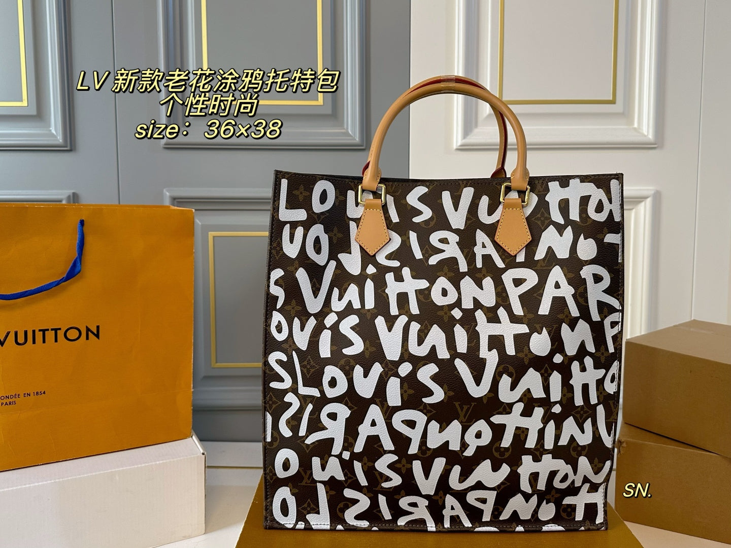 LV Graffiti tote bag