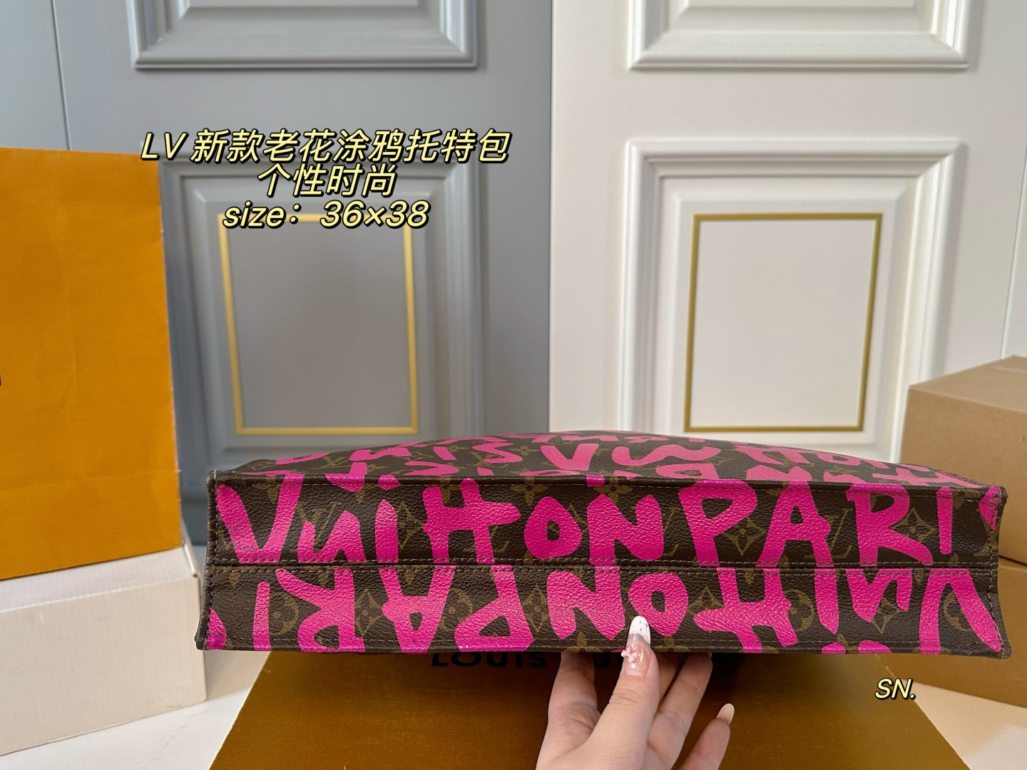 LV Graffiti tote bag