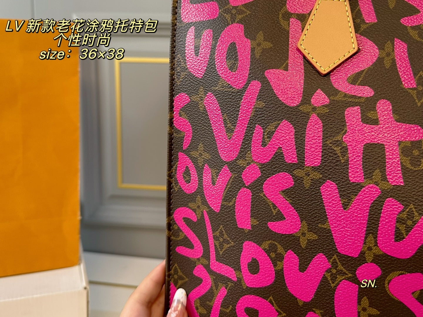 LV Graffiti tote bag