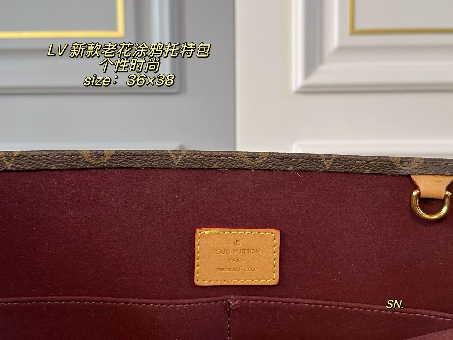 LV Graffiti tote bag