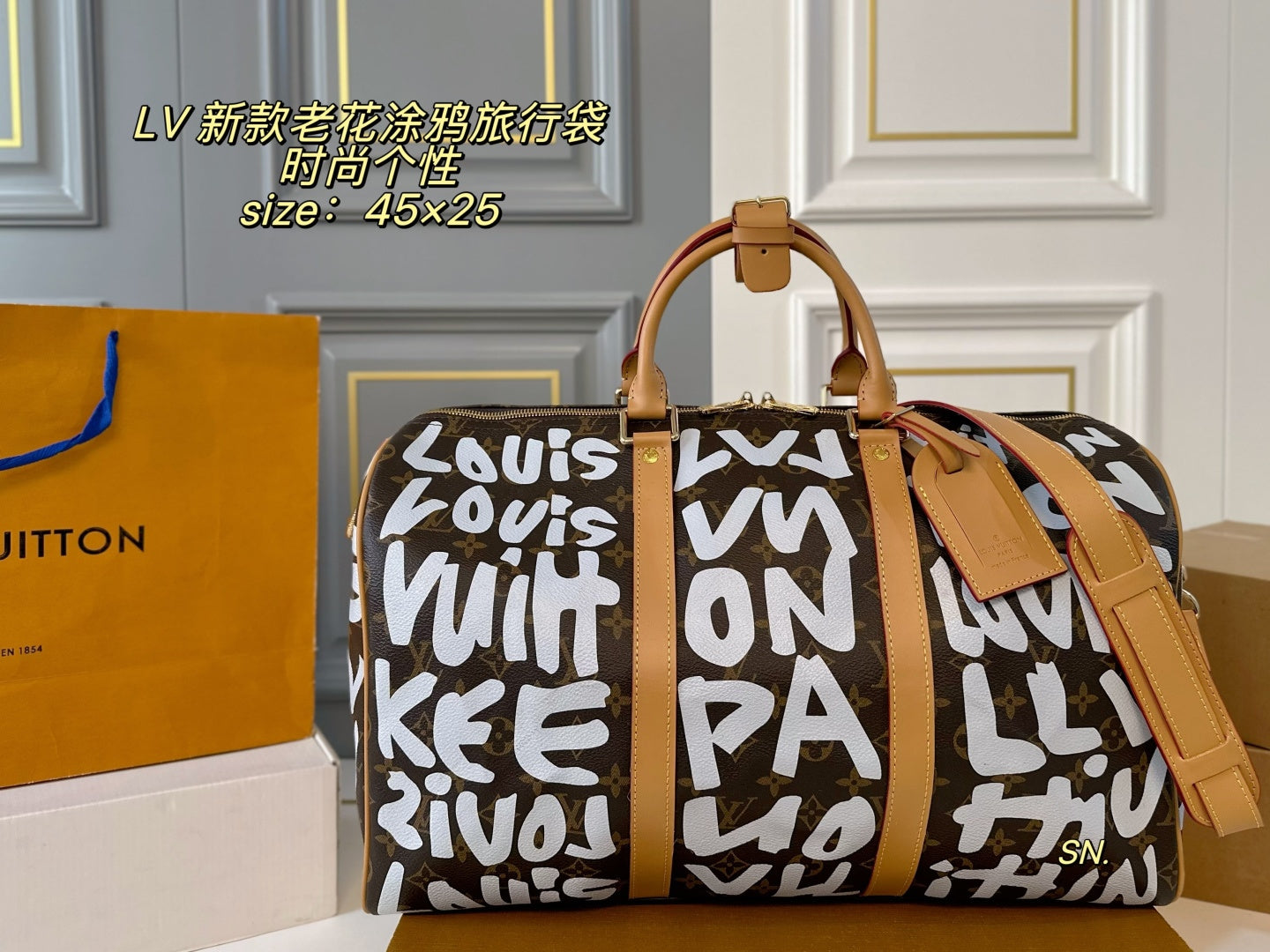 LV Graffiti Travel Bag