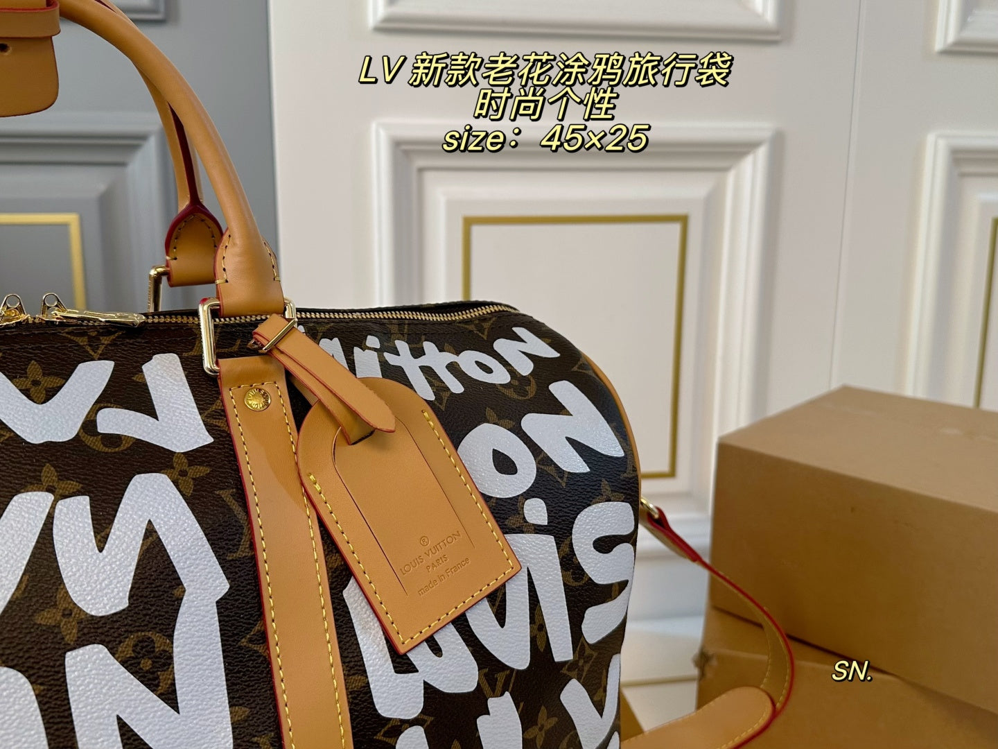 LV Graffiti Travel Bag