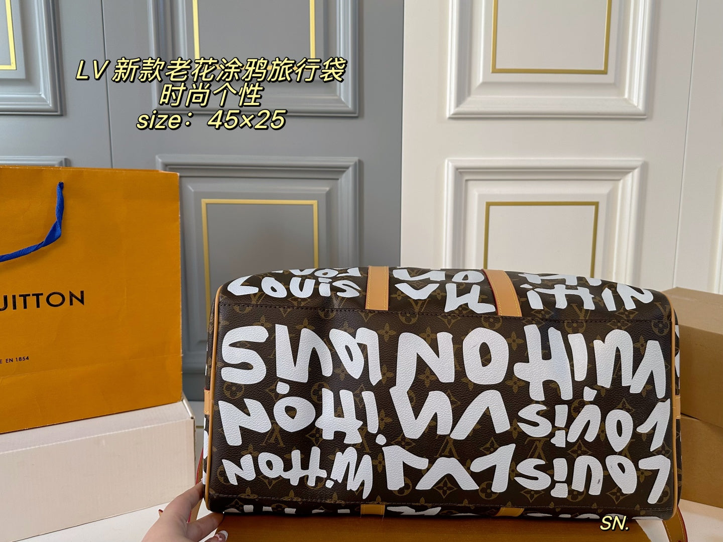 LV Graffiti Travel Bag