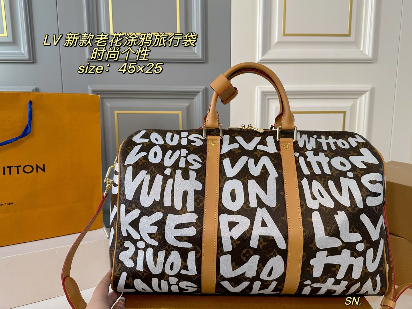 LV Graffiti Travel Bag