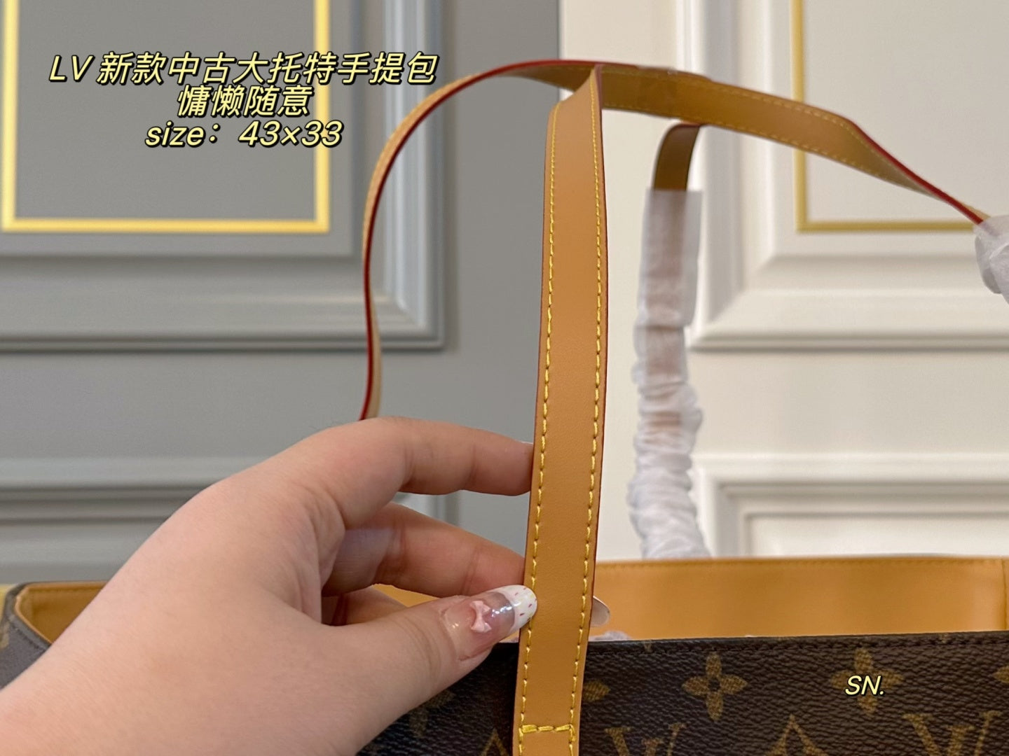 LV Tote handbag