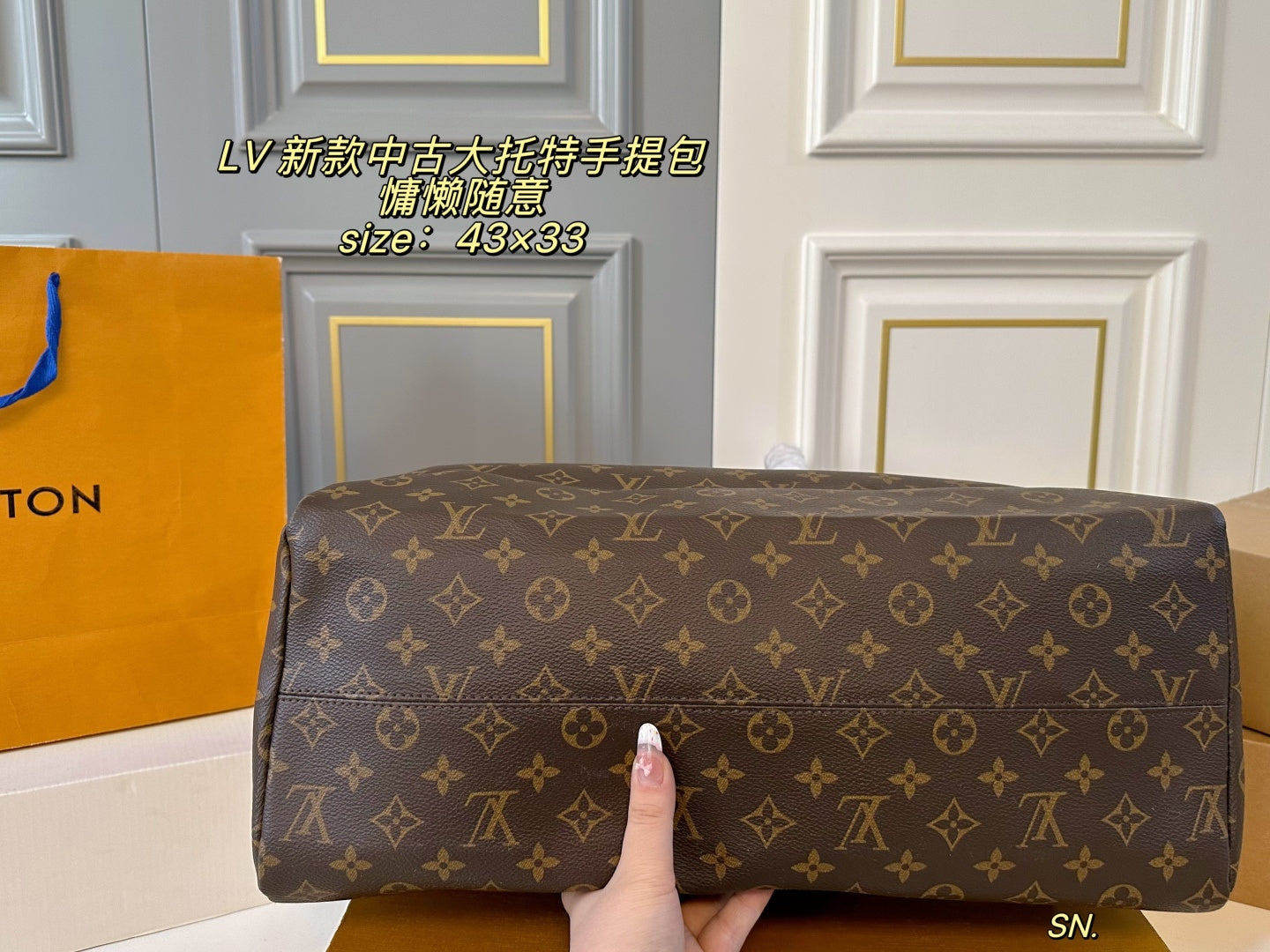 LV Tote handbag