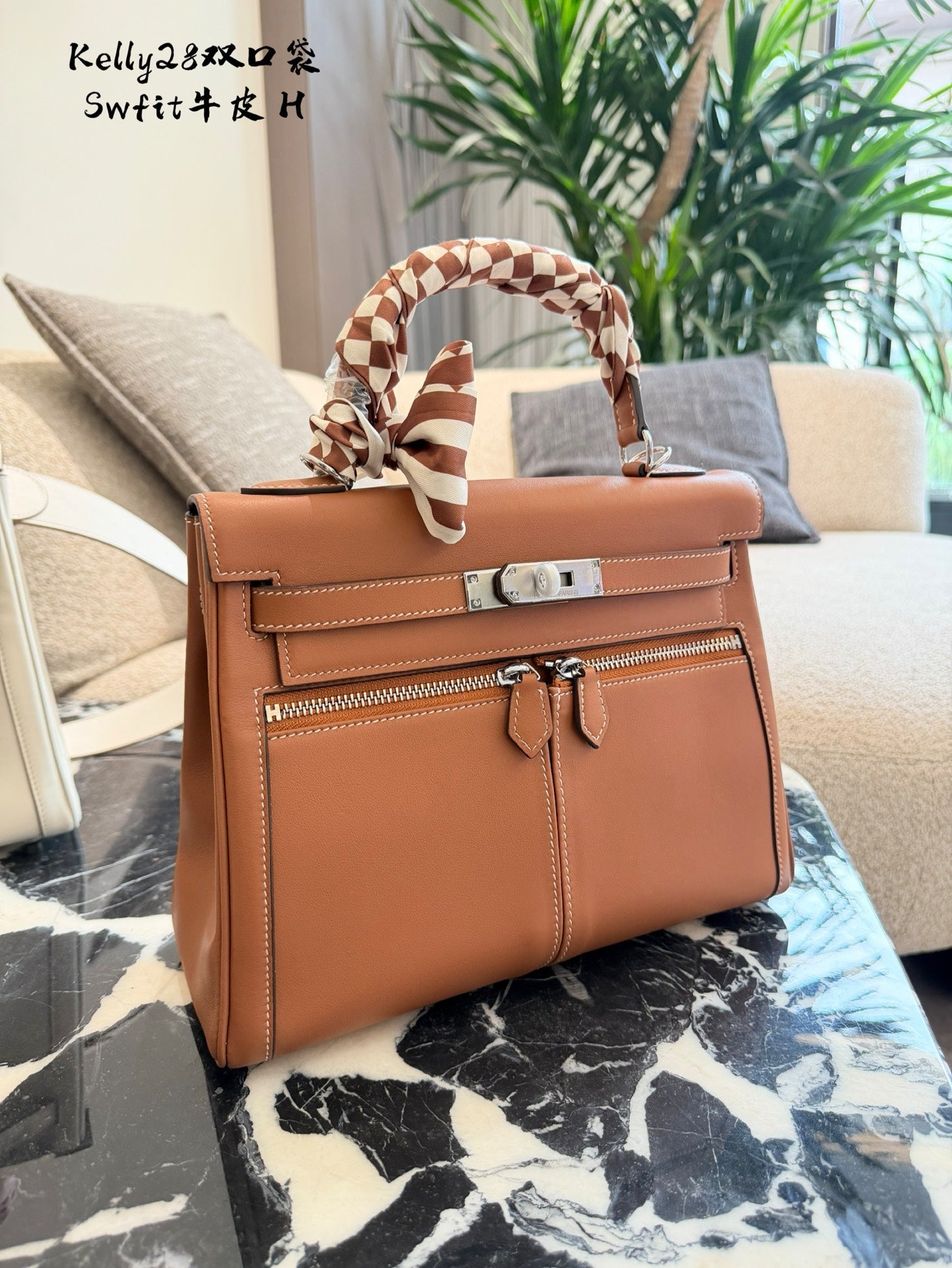 Hermès Kelly Lakis 28