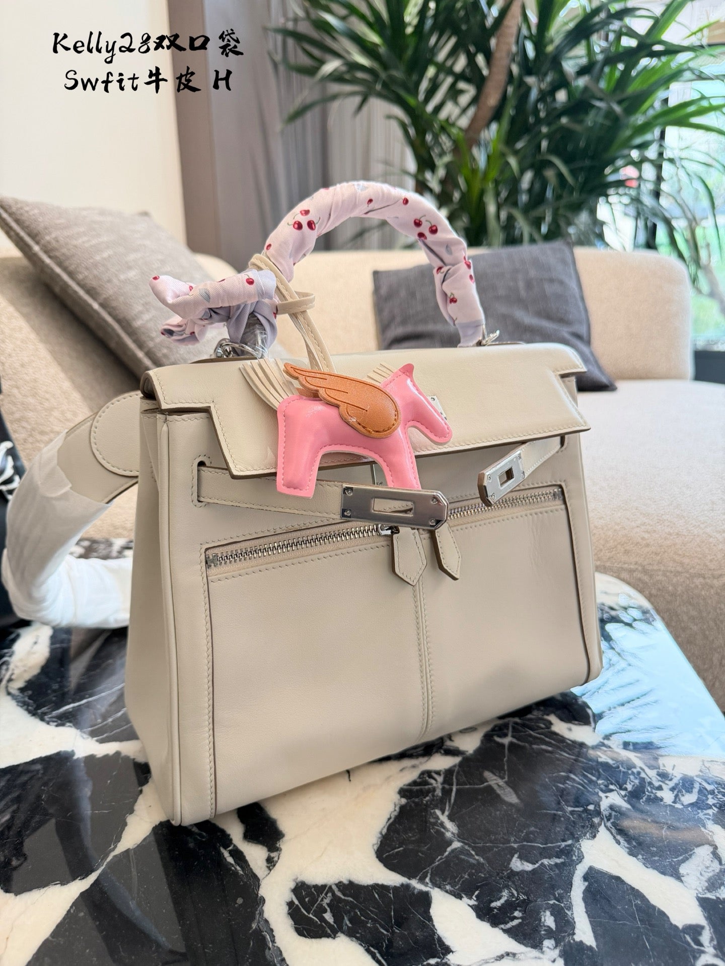 Hermès Kelly Lakis 28