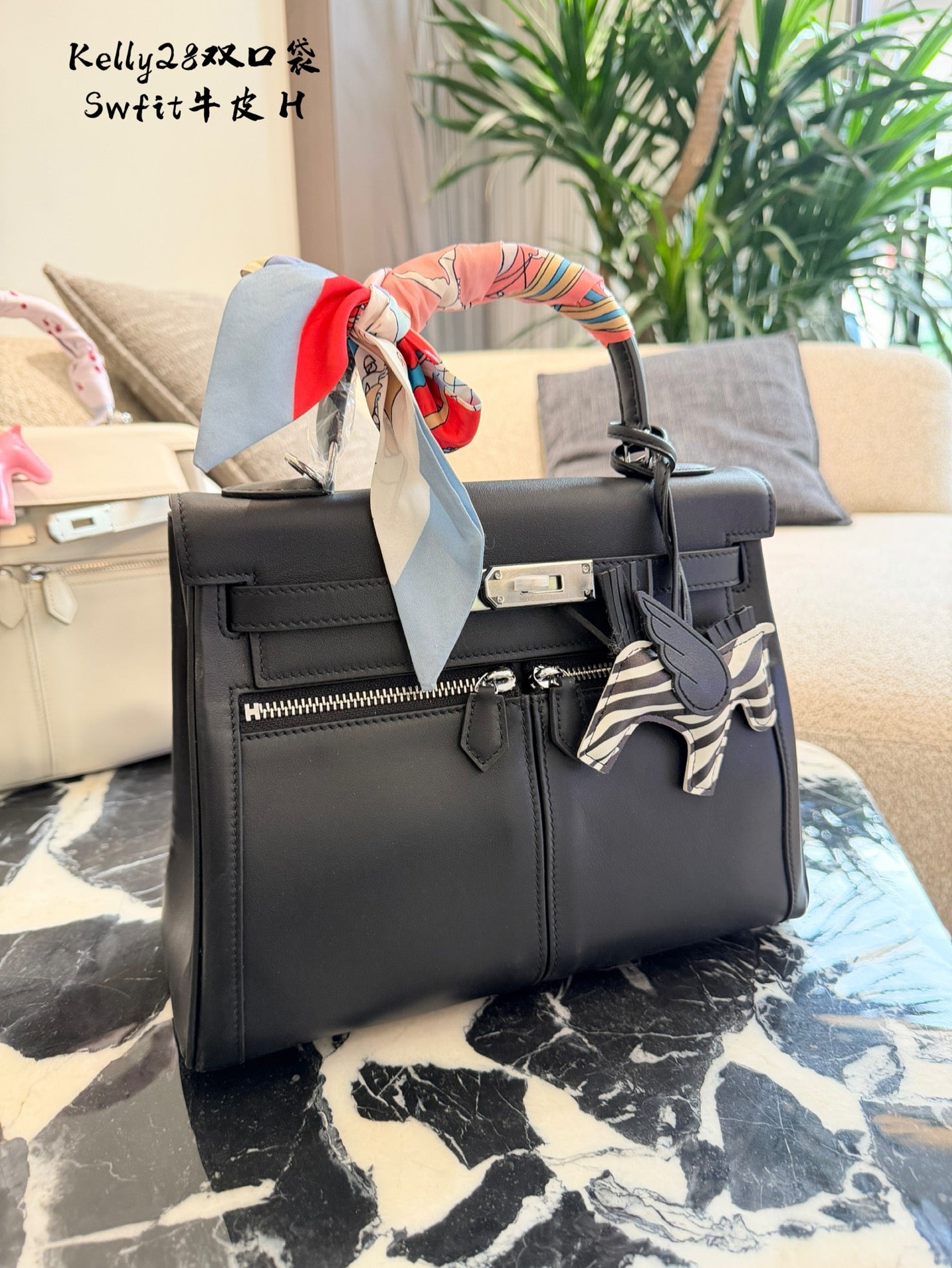 Hermès Kelly Lakis 28