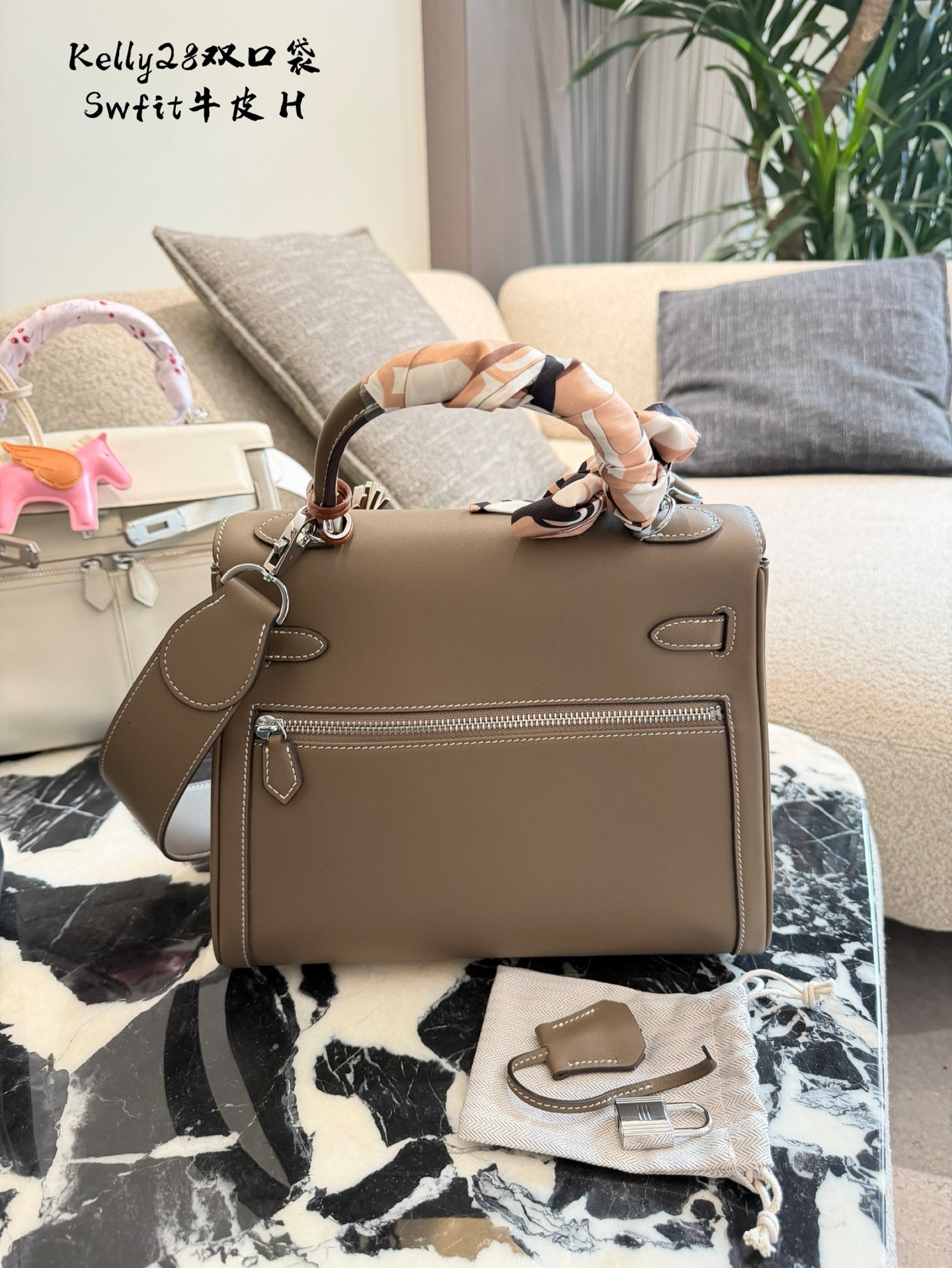 Hermès Kelly Lakis 28