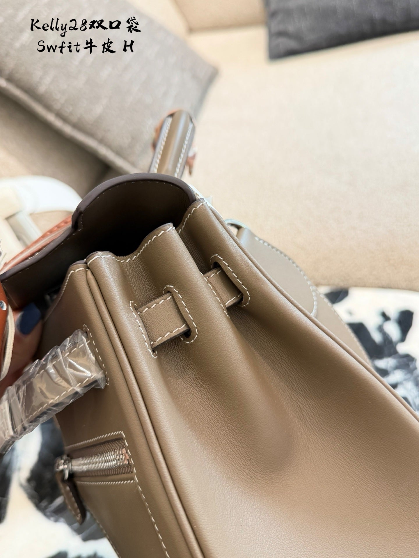 Hermès Kelly Lakis 28