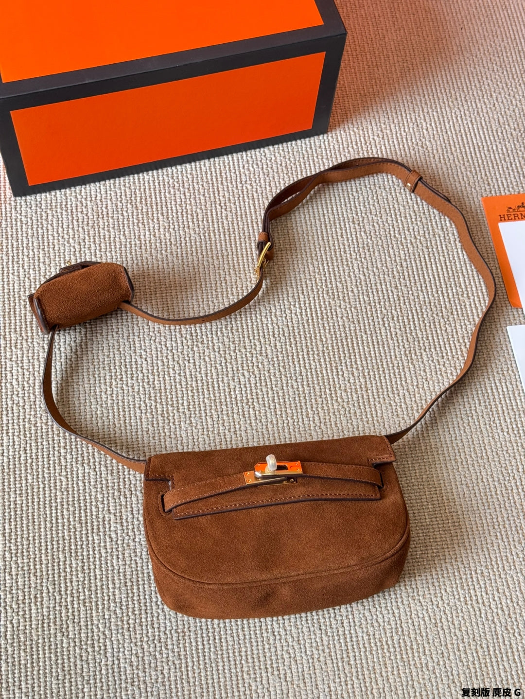 Hermes Moove Kelly Banana