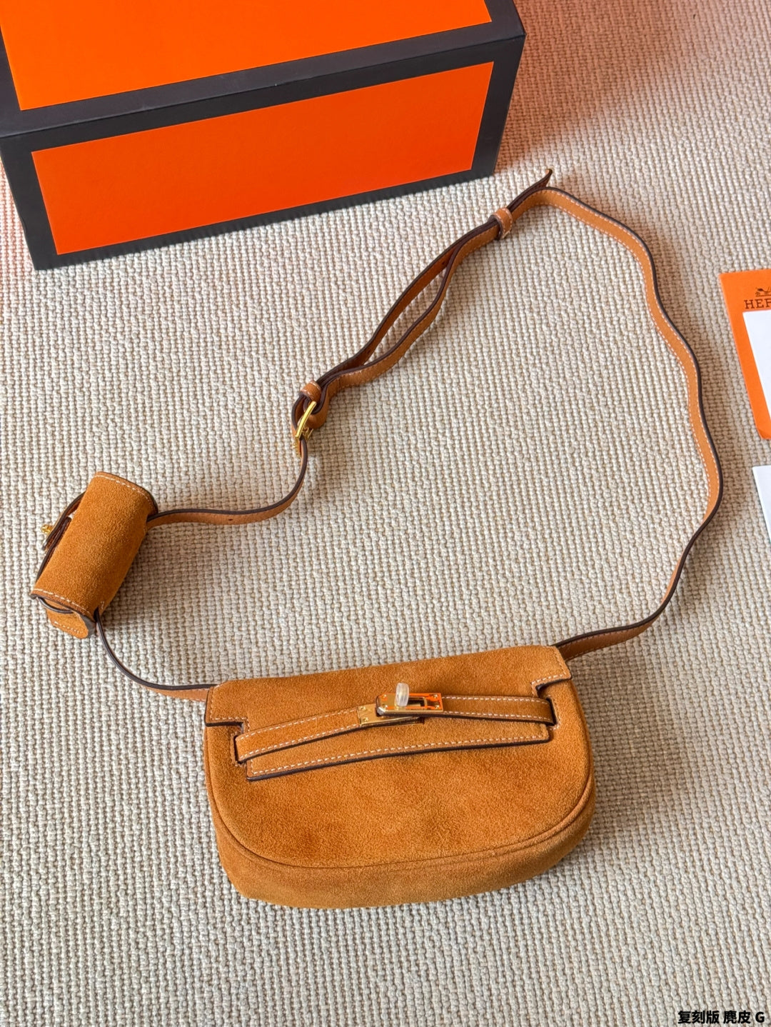 Hermes Moove Kelly Banana