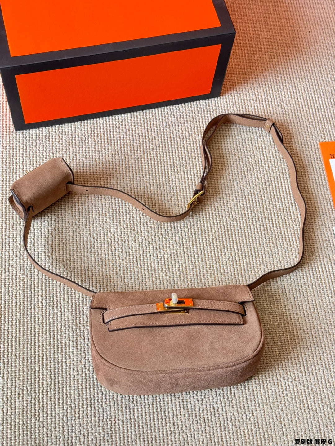 Hermes Moove Kelly Banana