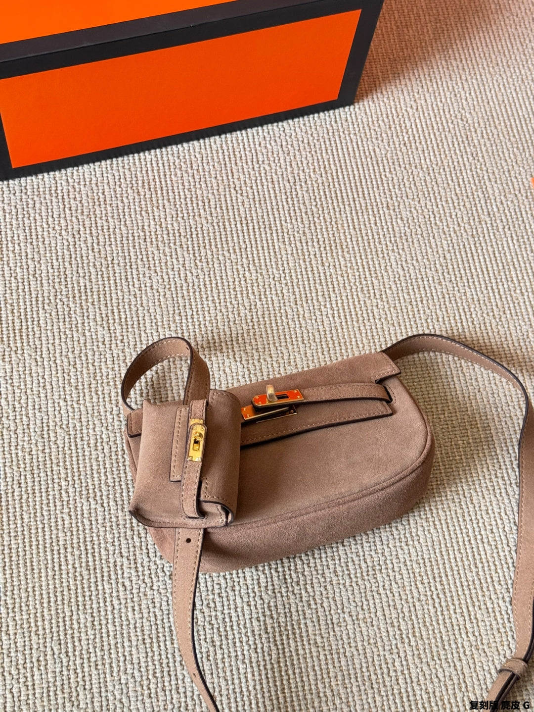 Hermes Moove Kelly Banana