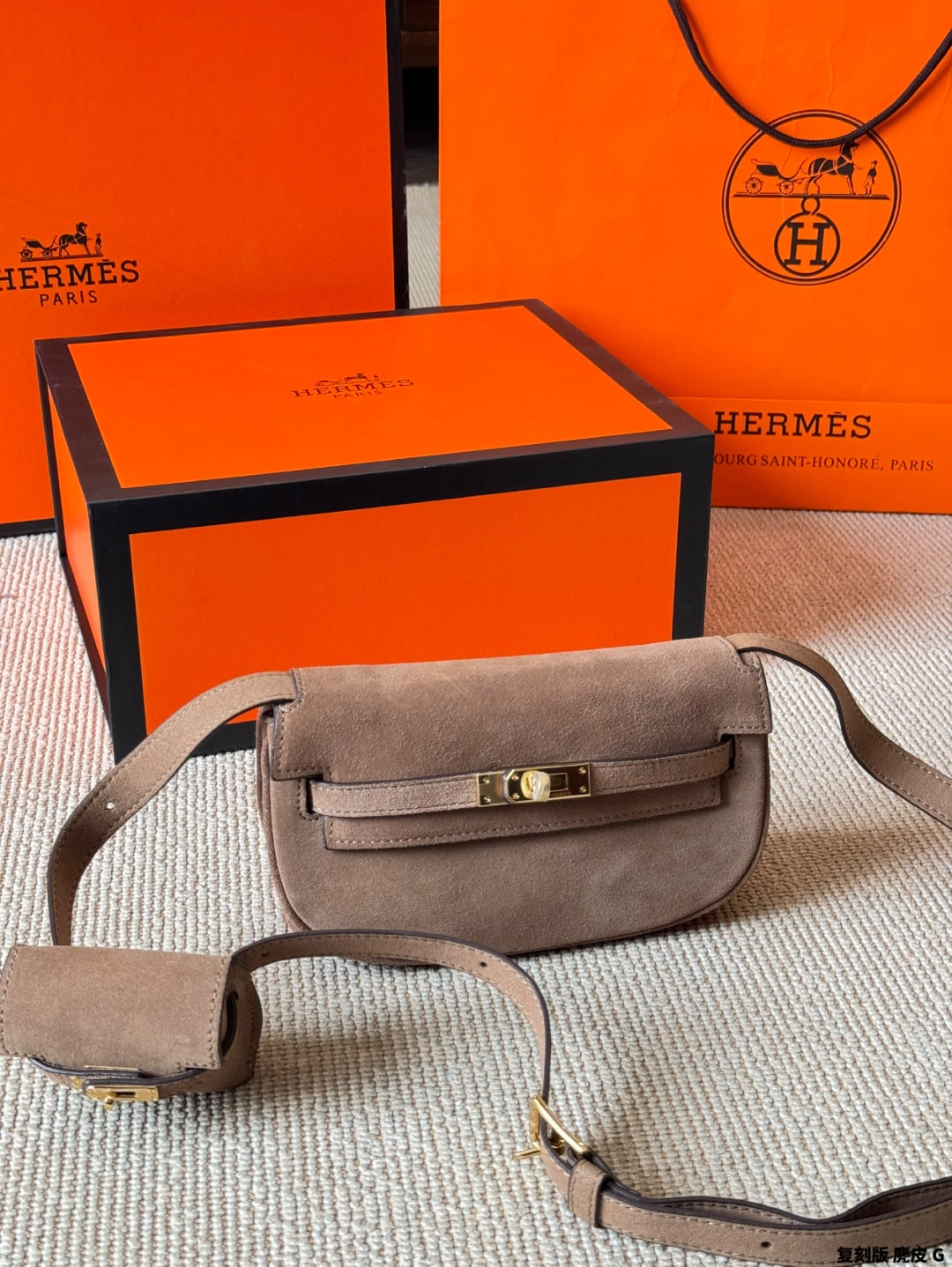 Hermes Moove Kelly Banana
