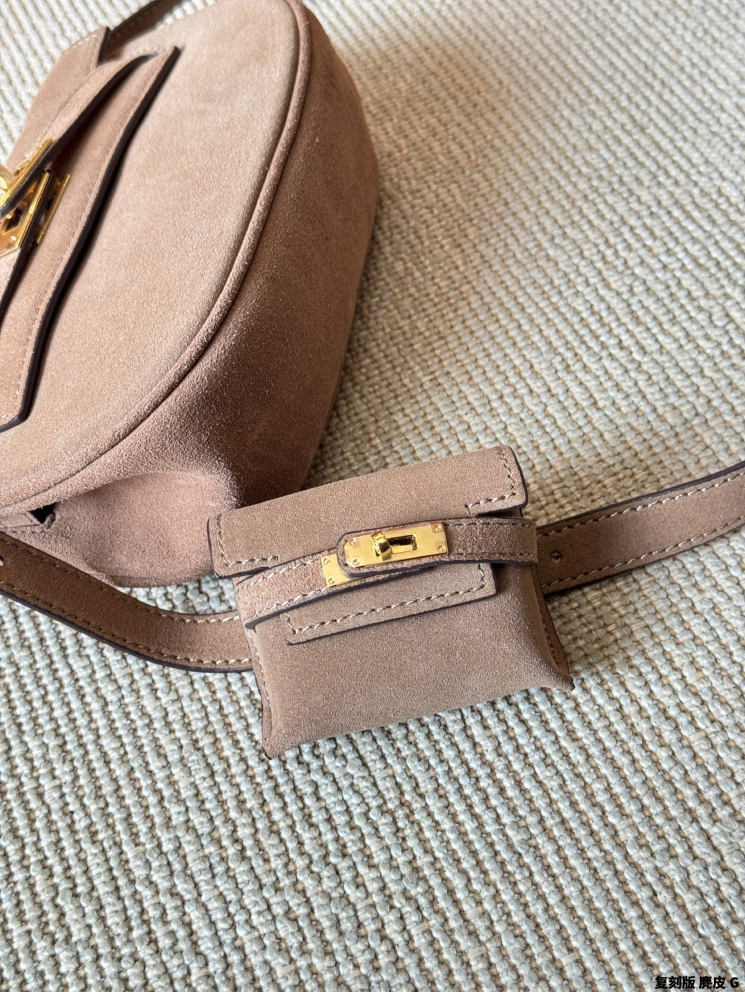 Hermes Moove Kelly Banana