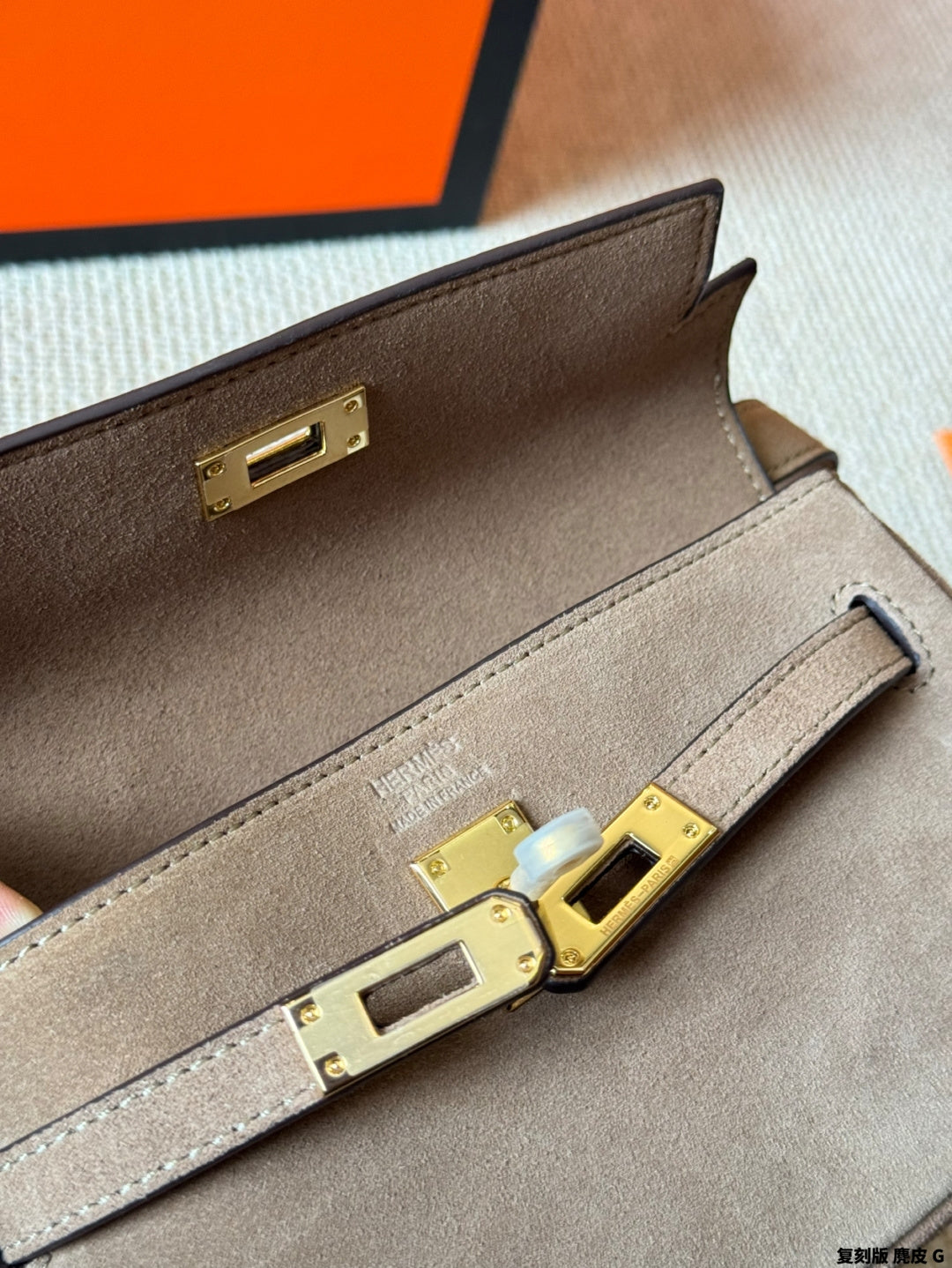 Hermes Moove Kelly Banana