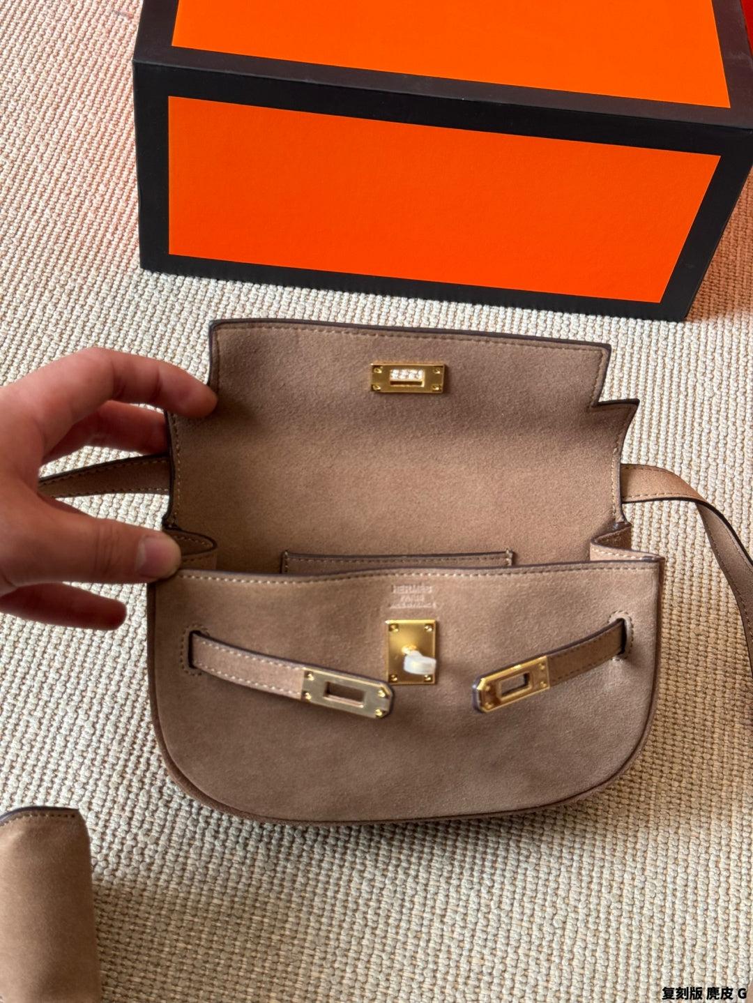 Hermes Moove Kelly Banana