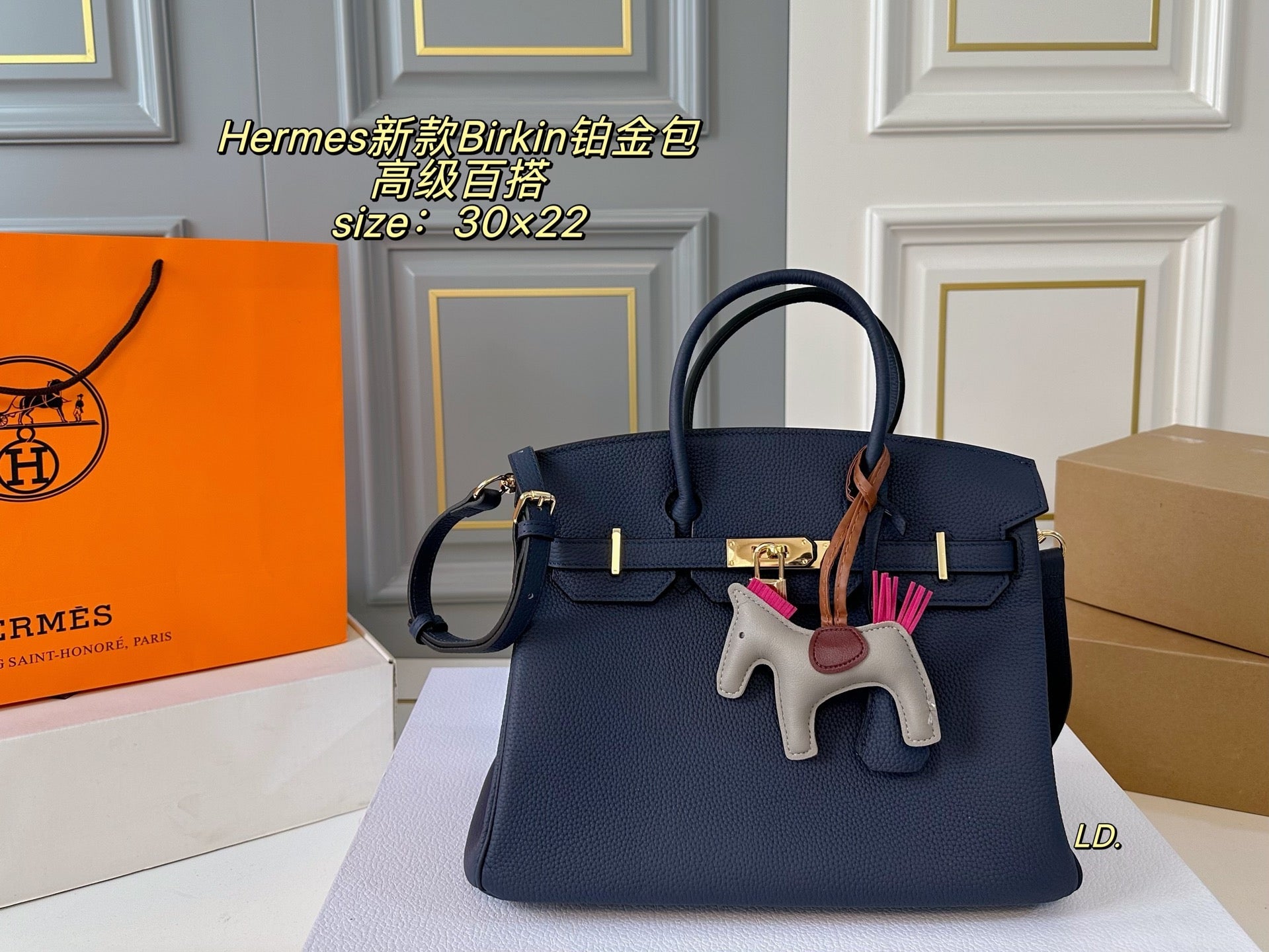Hermes Birkin
