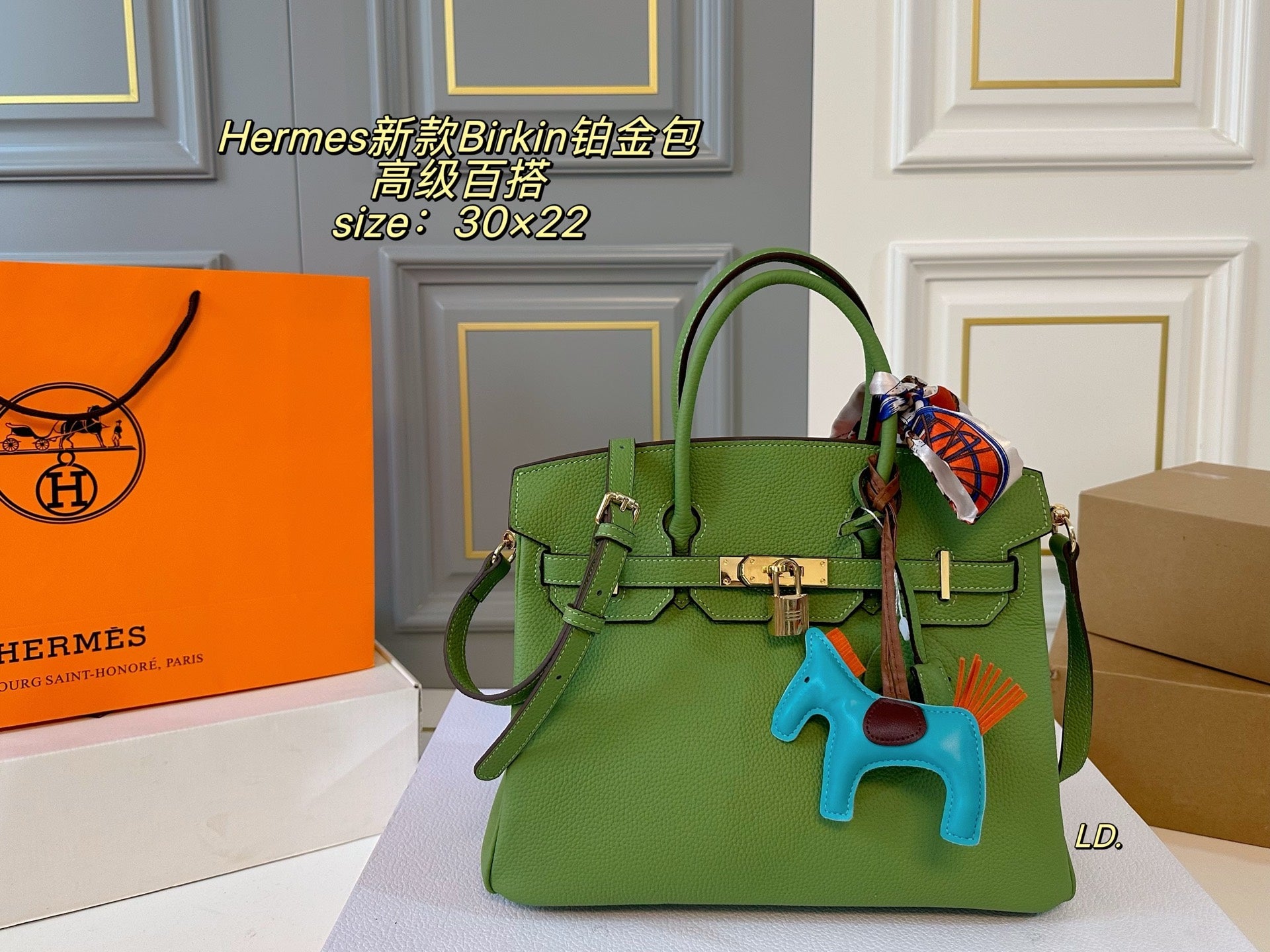 Hermes Birkin
