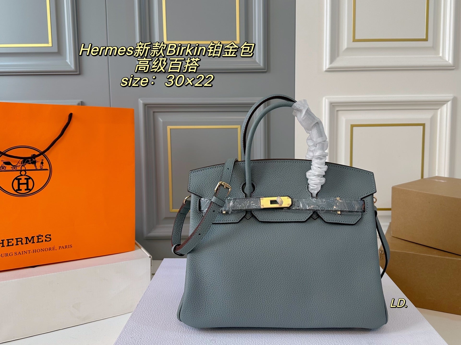 Hermes Birkin