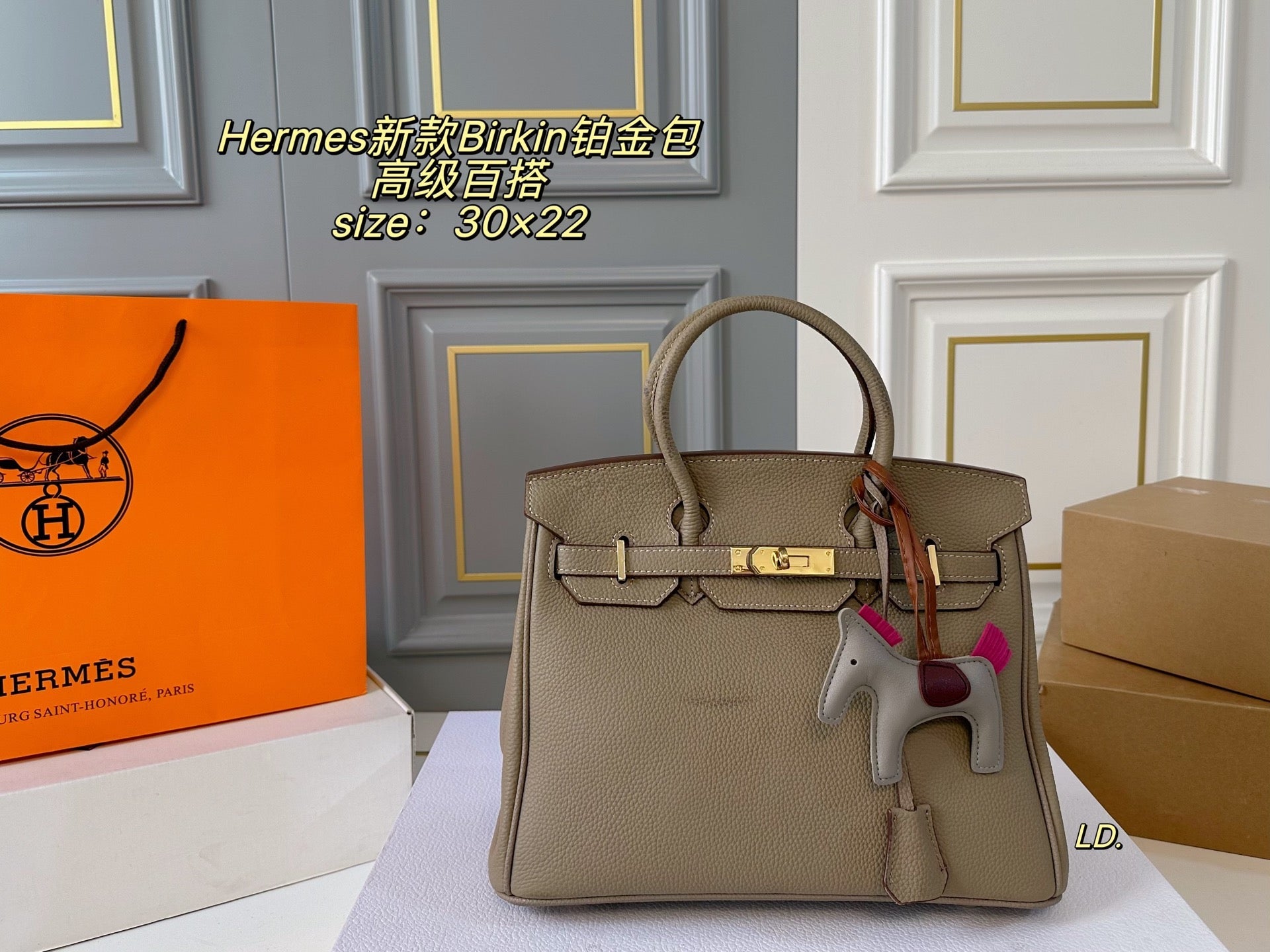 Hermes Birkin