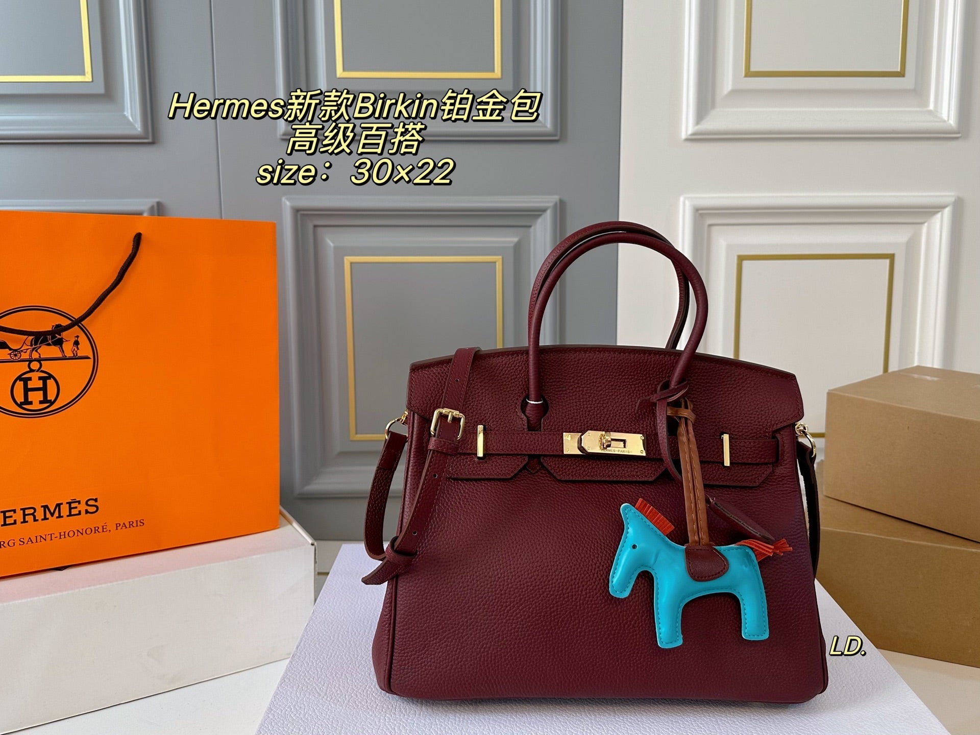 Hermes Birkin