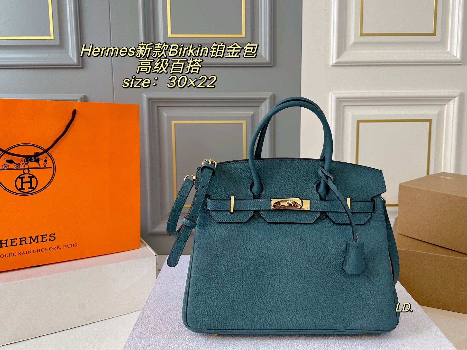 Hermes Birkin
