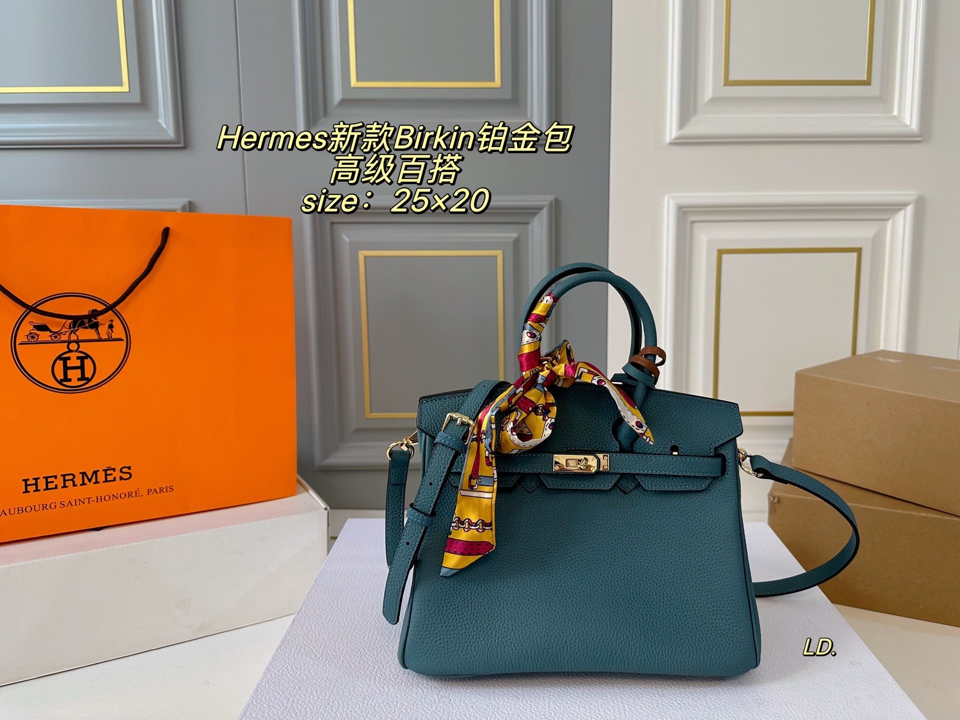 Hermes Birkin