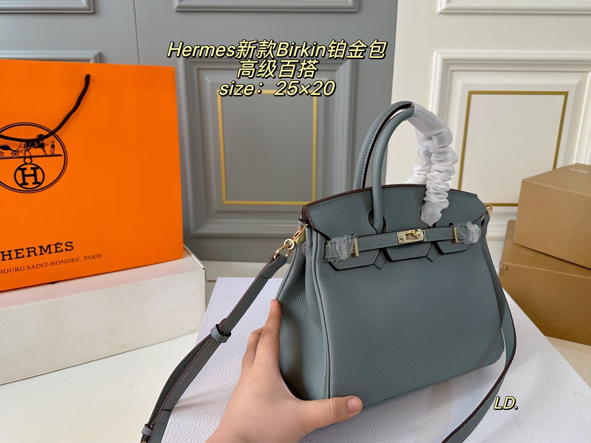Hermes Birkin