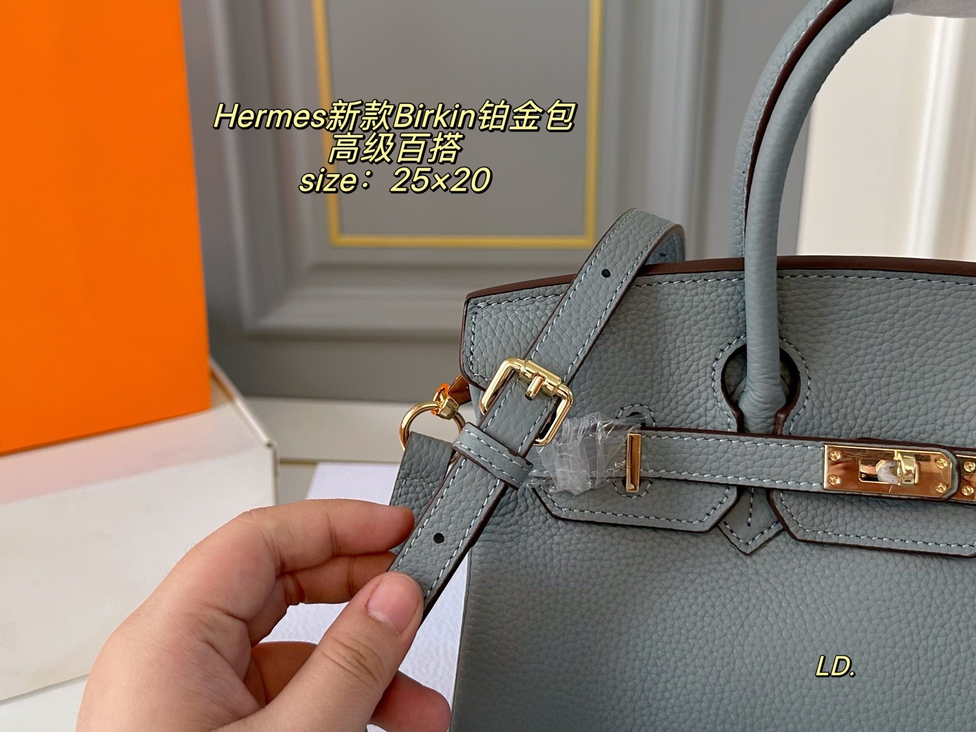 Hermes Birkin