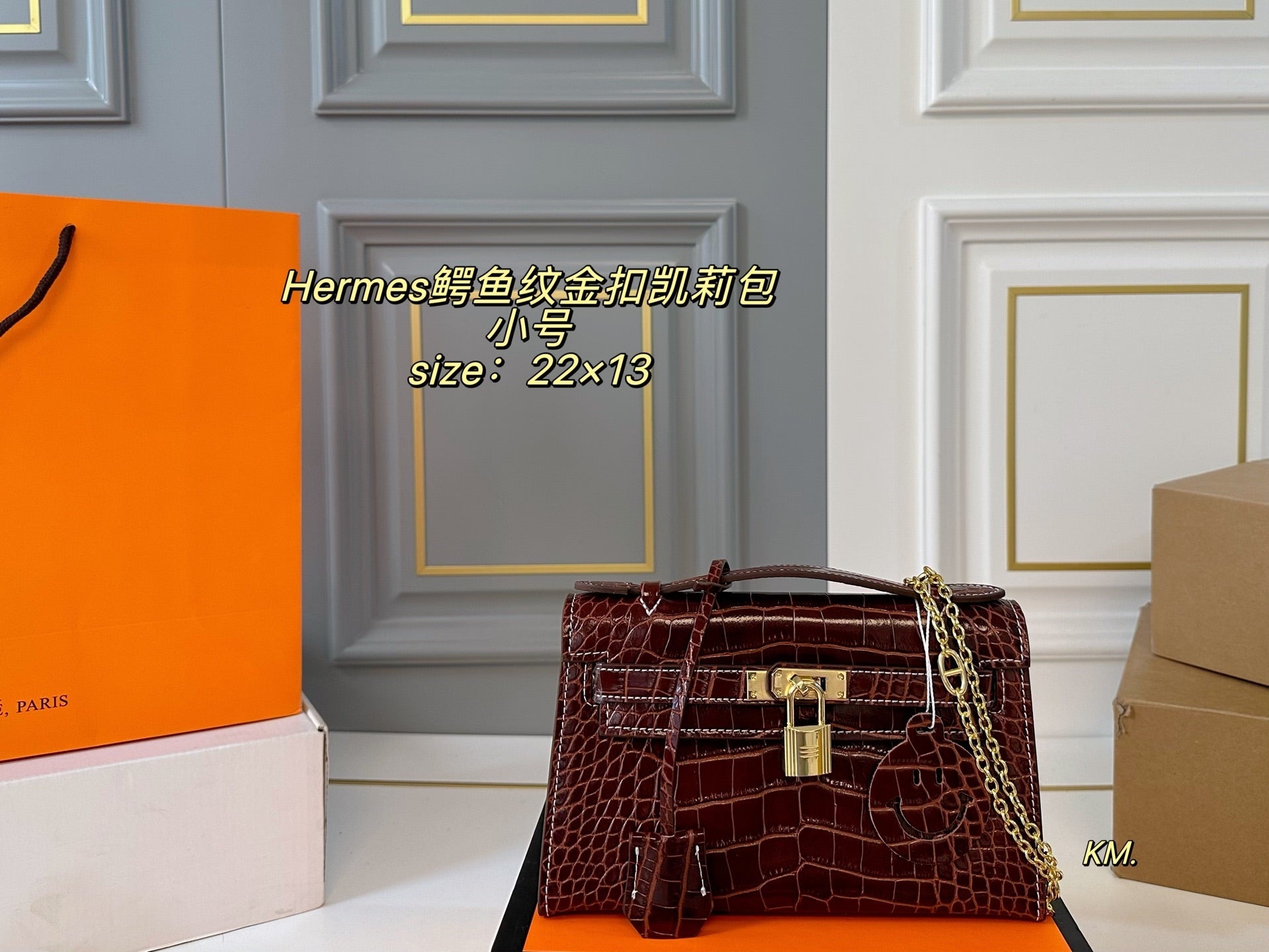 Hermes Crocodile Pattern Gold Buckle Kelly