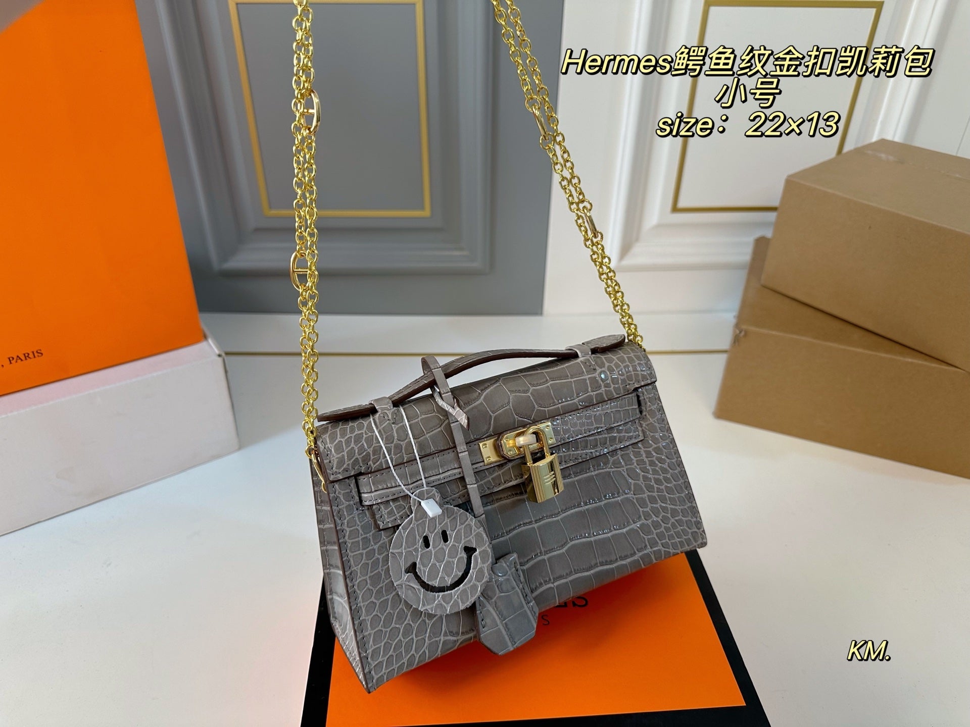 Hermes Crocodile Pattern Gold Buckle Kelly