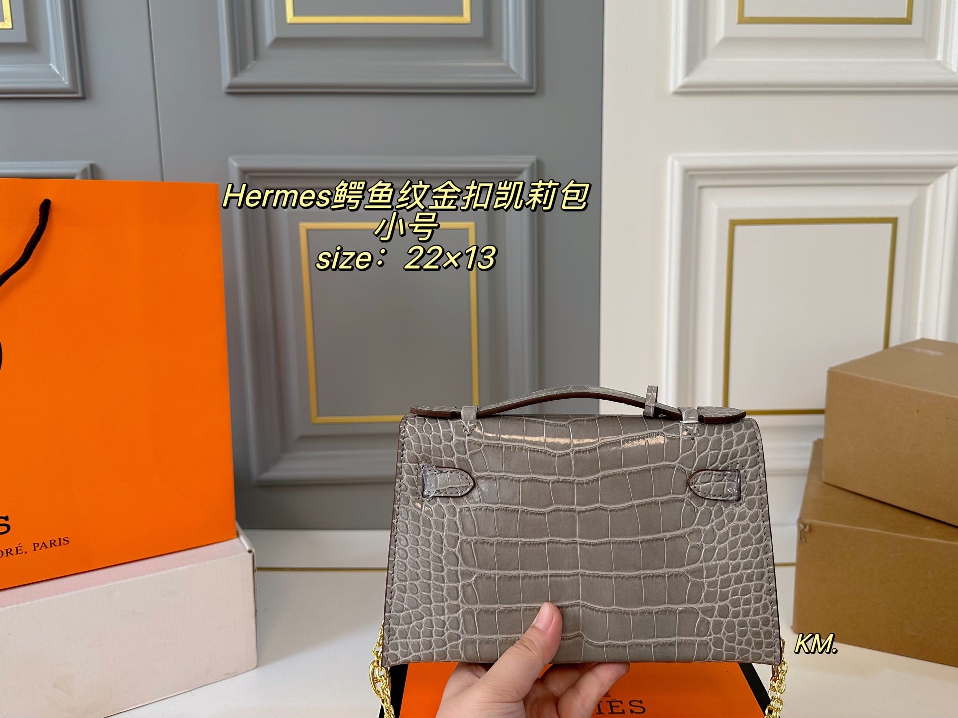 Hermes Crocodile Pattern Gold Buckle Kelly