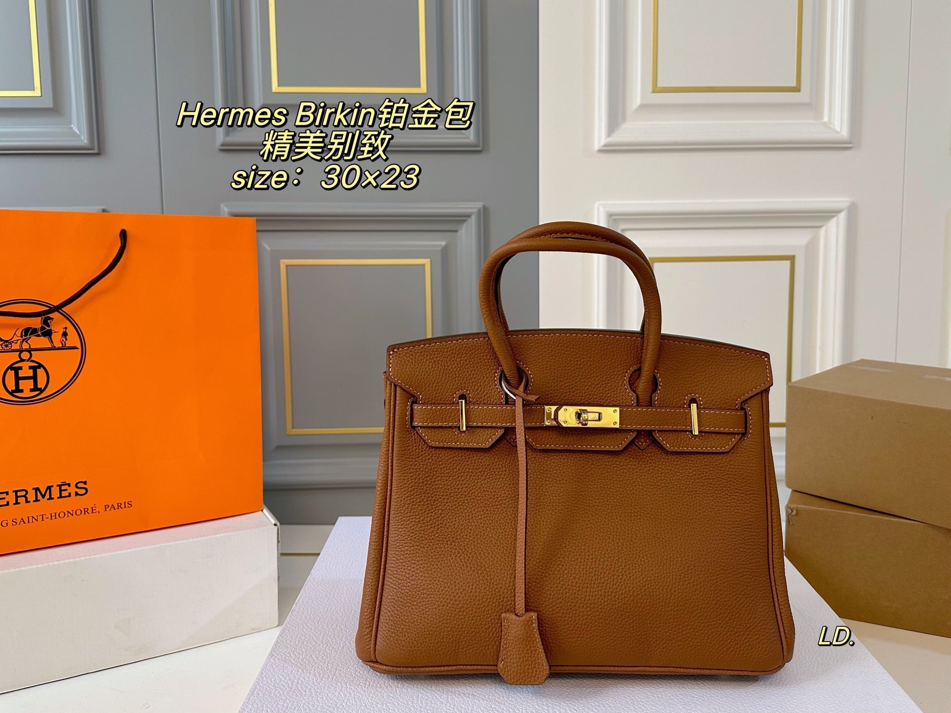 Hermes Birkin