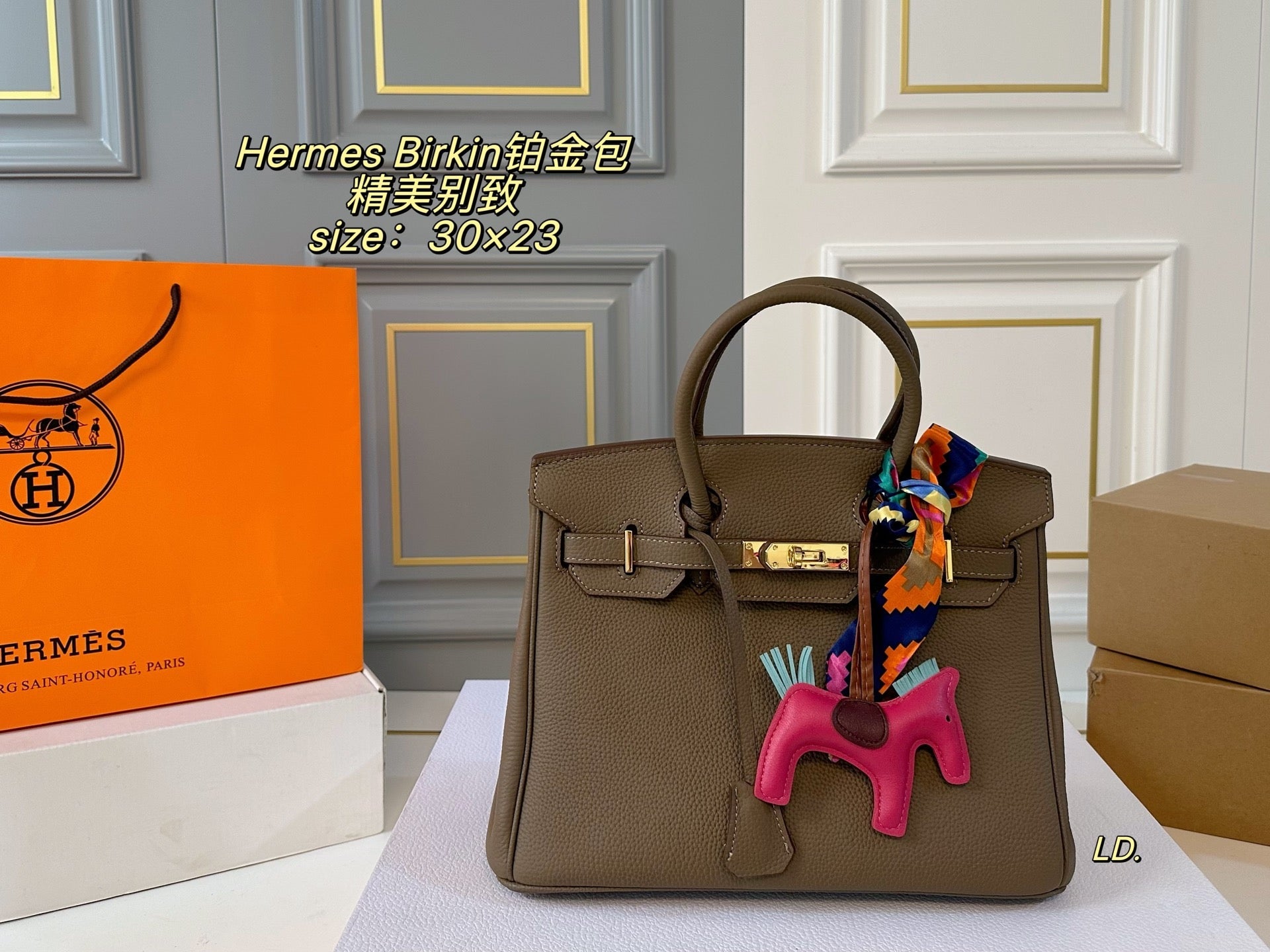 Hermes Birkin