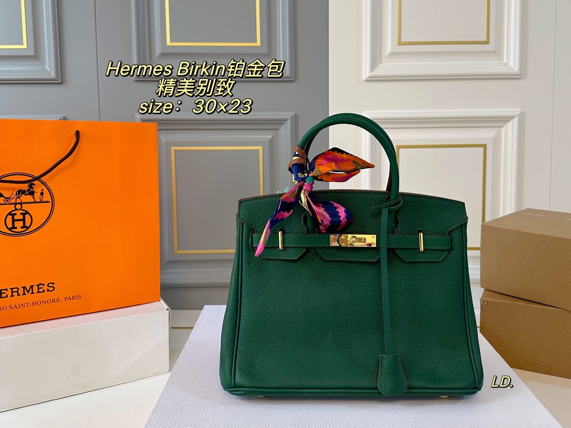 Hermes Birkin