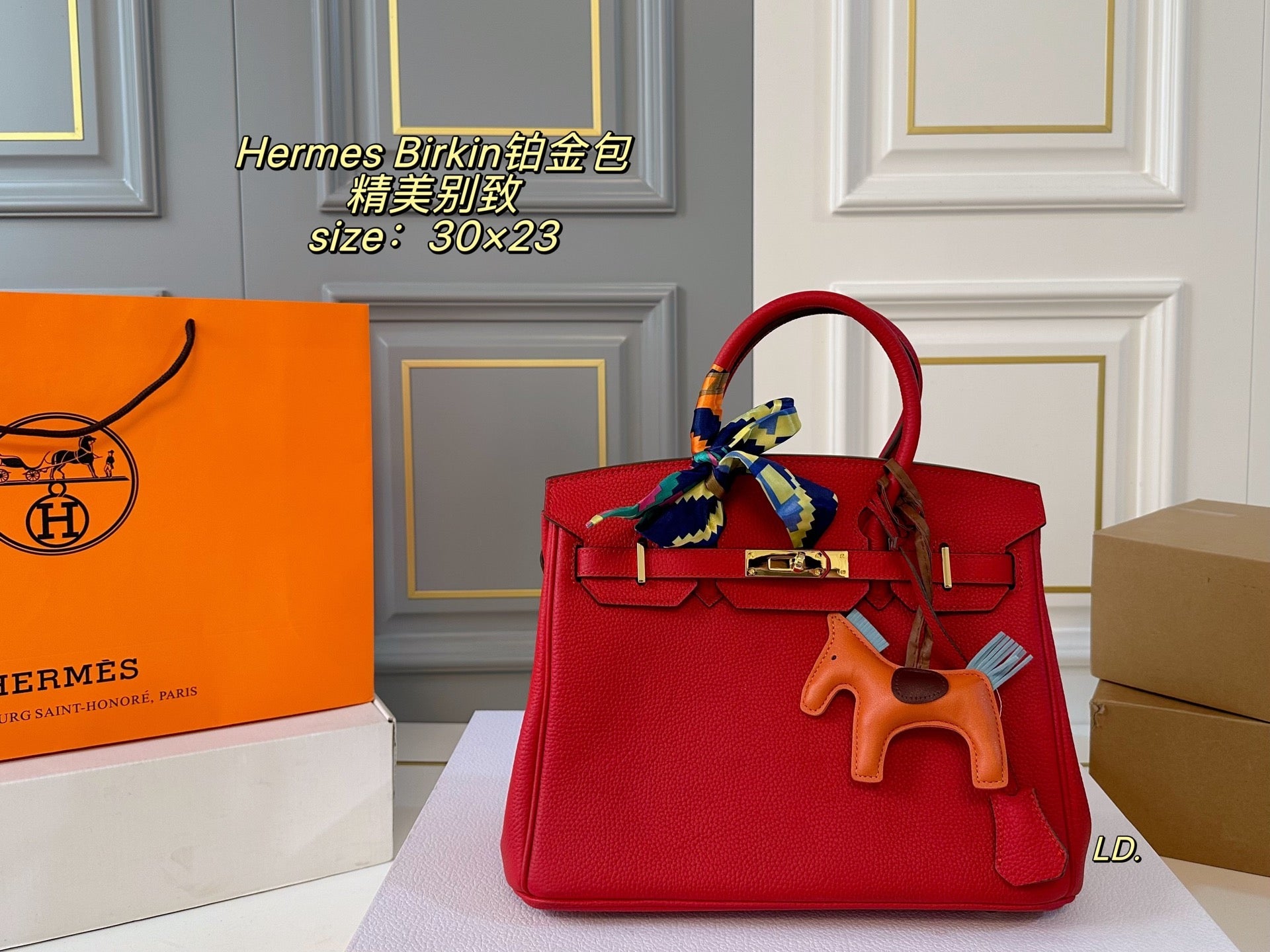 Hermes Birkin