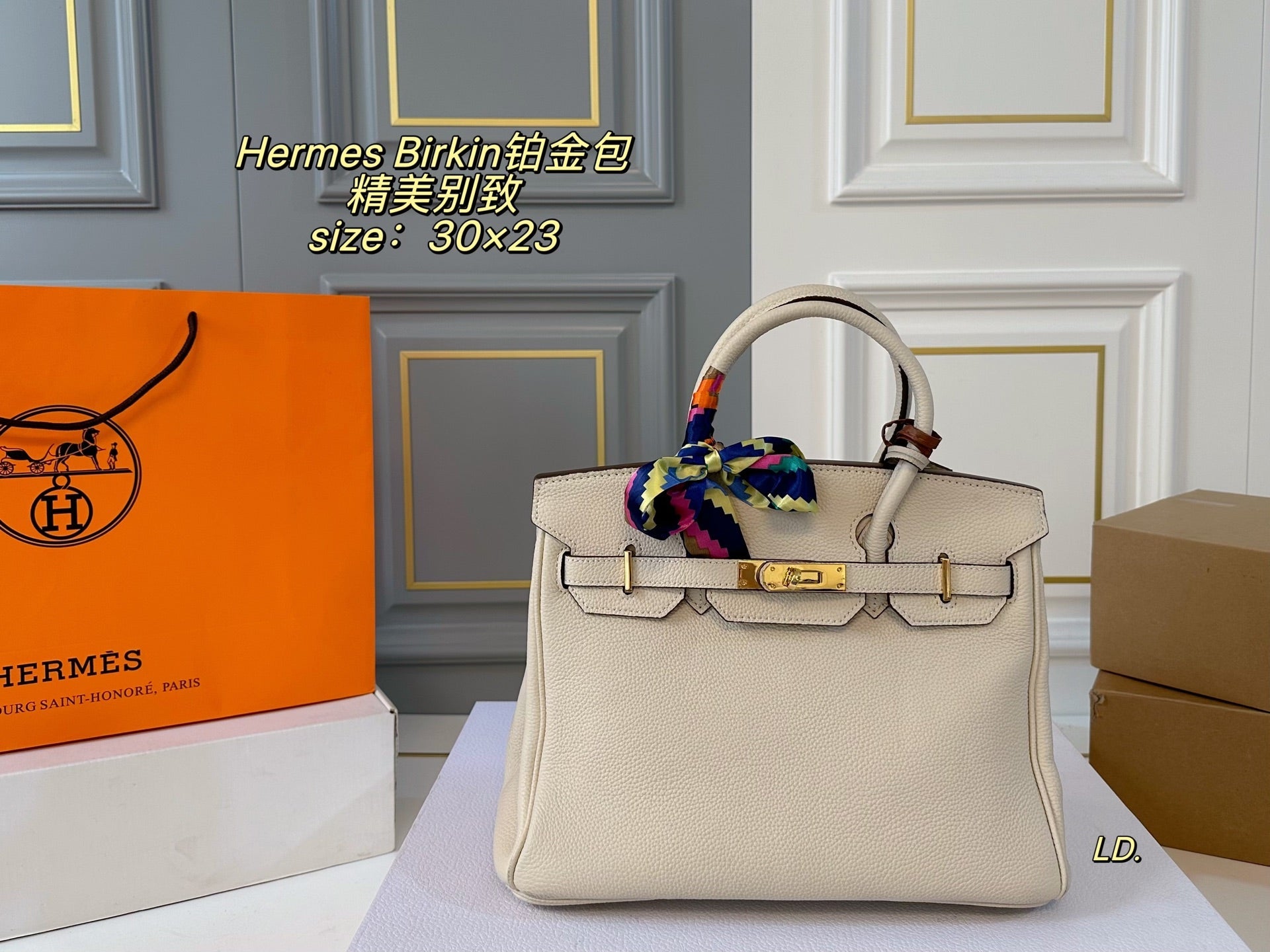 Hermes Birkin