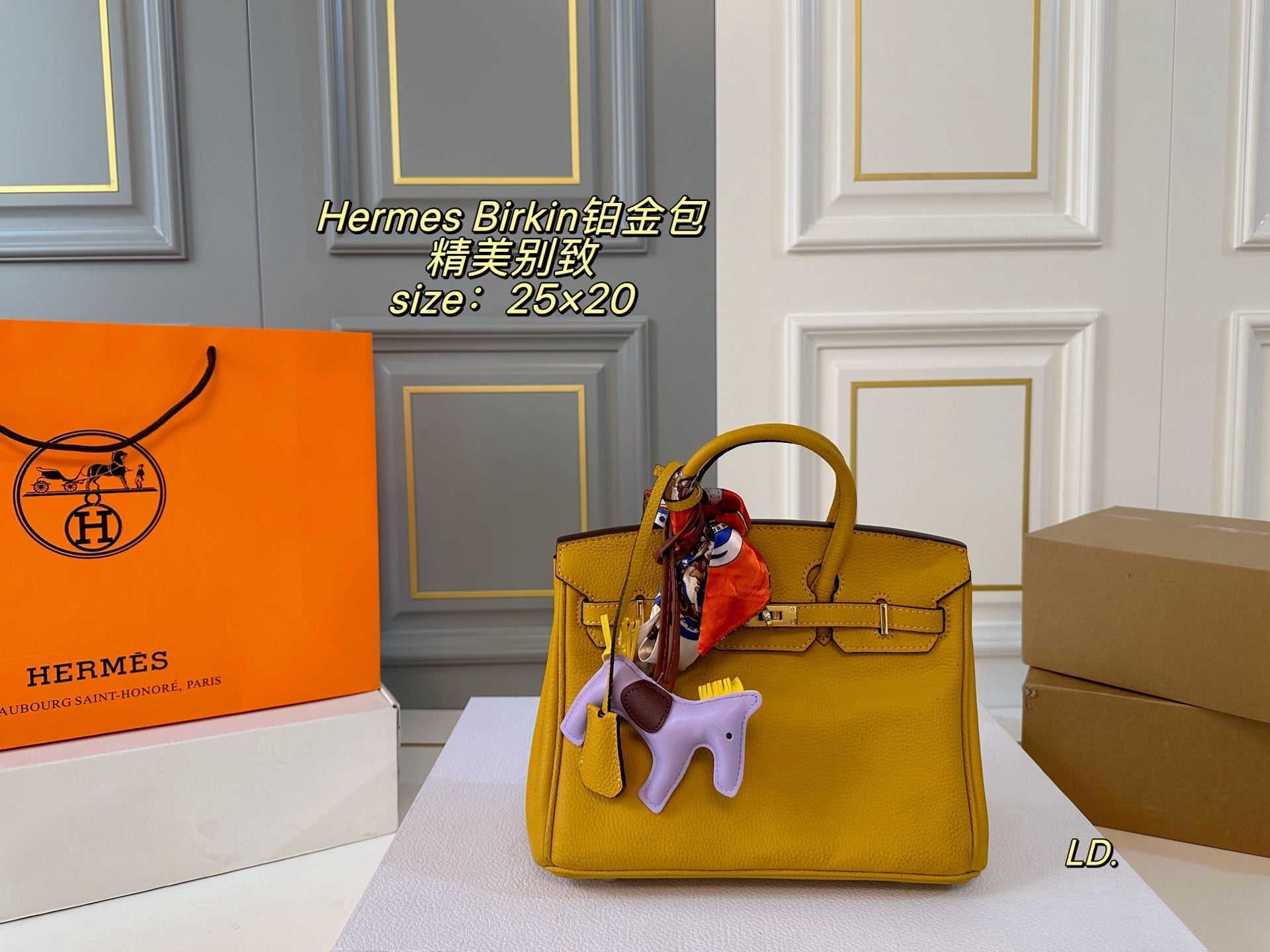 Hermes Birkin