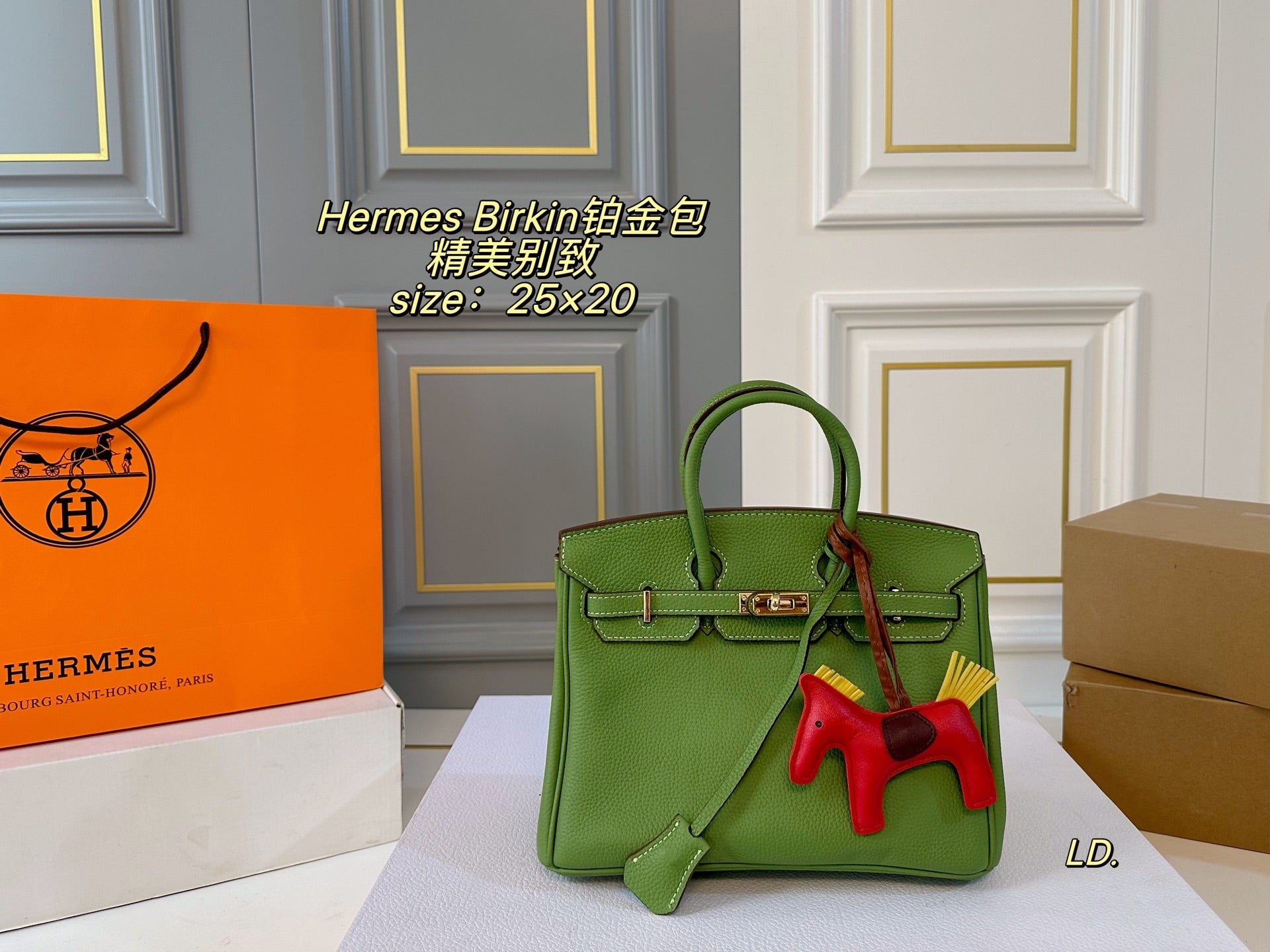 Hermes Birkin