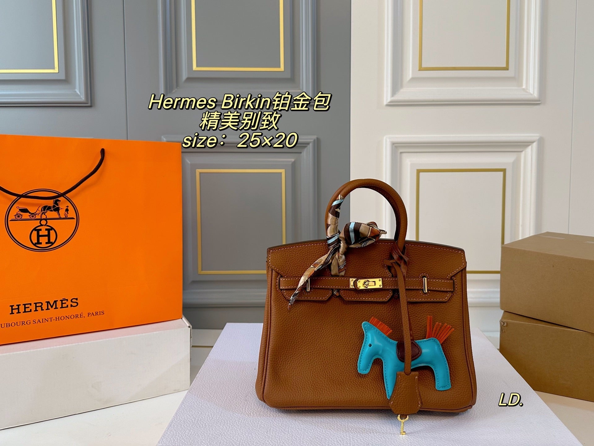 Hermes Birkin