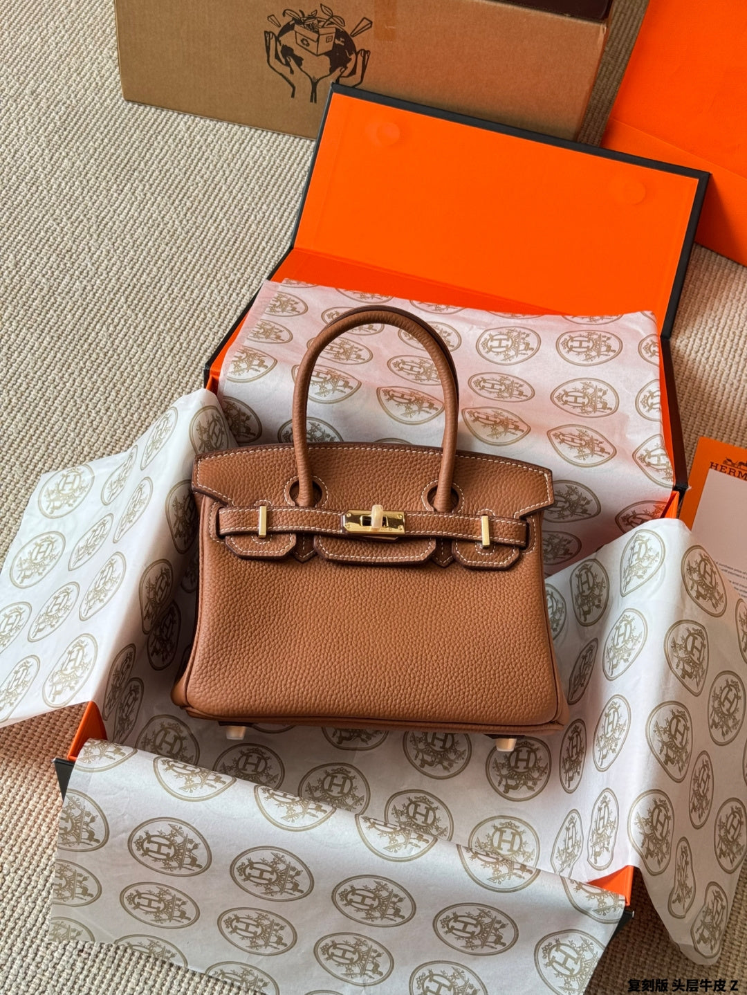 Hermes Birkin&nbsp;