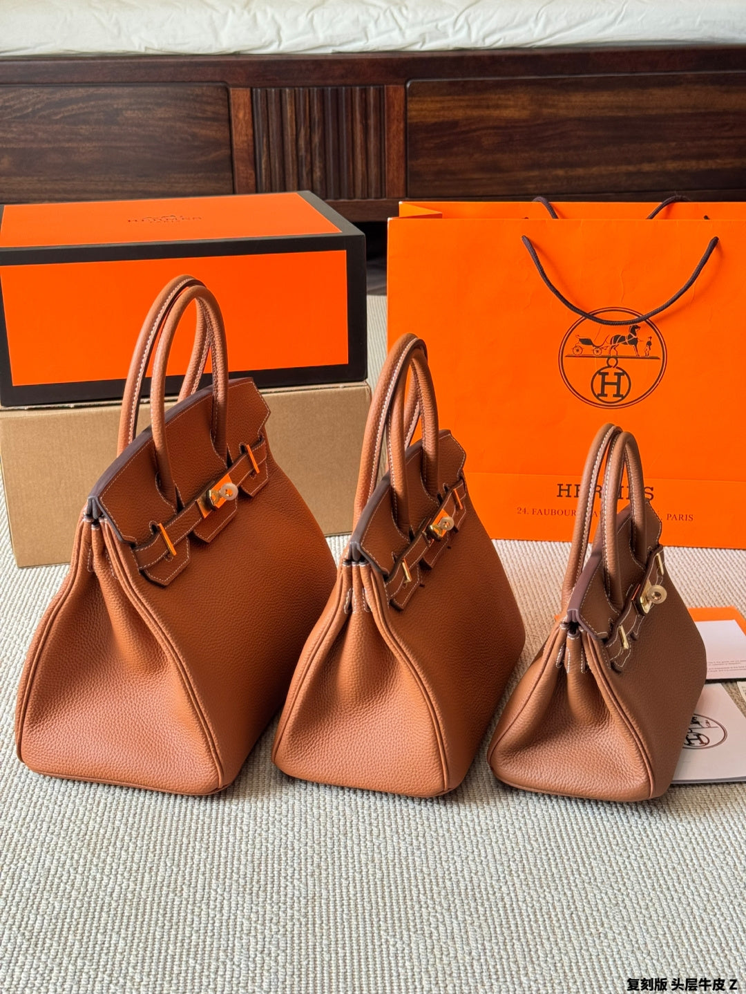 Hermes Birkin&nbsp;