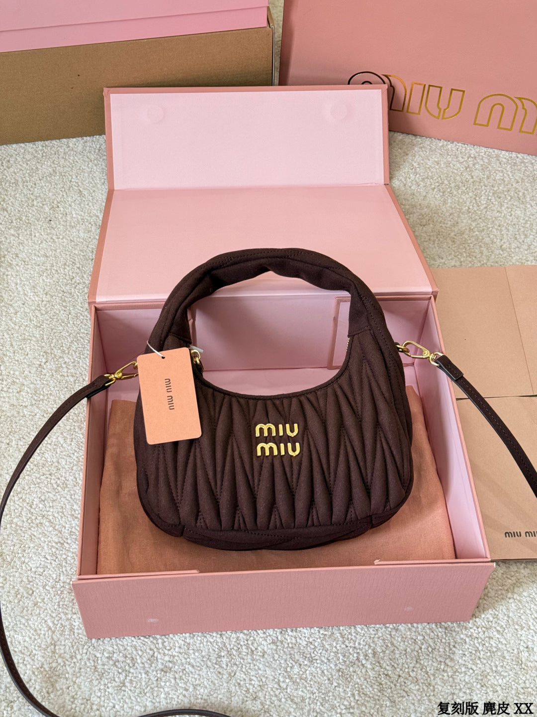 MIUMIU Wander hobo
