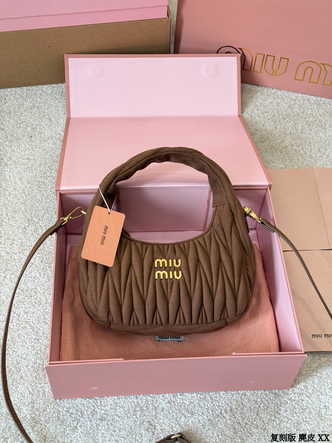 MIUMIU Wander hobo