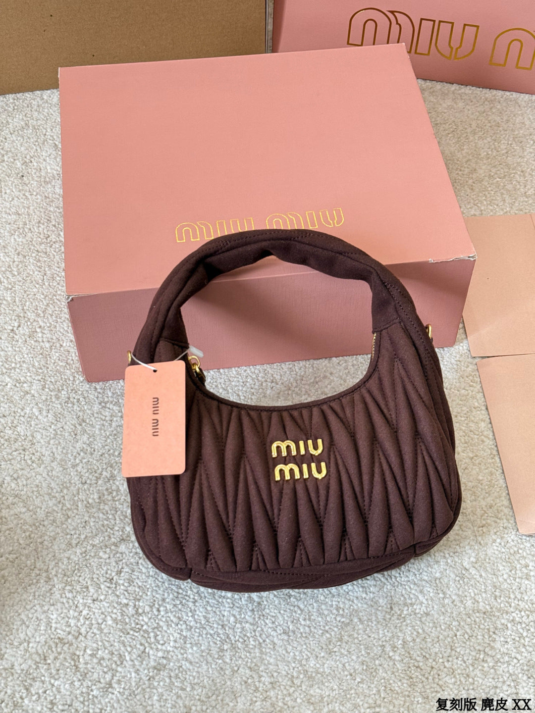 MIUMIU Wander hobo