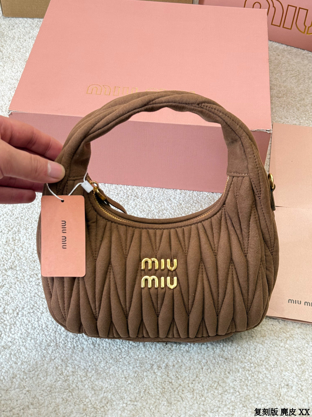 MIUMIU Wander hobo