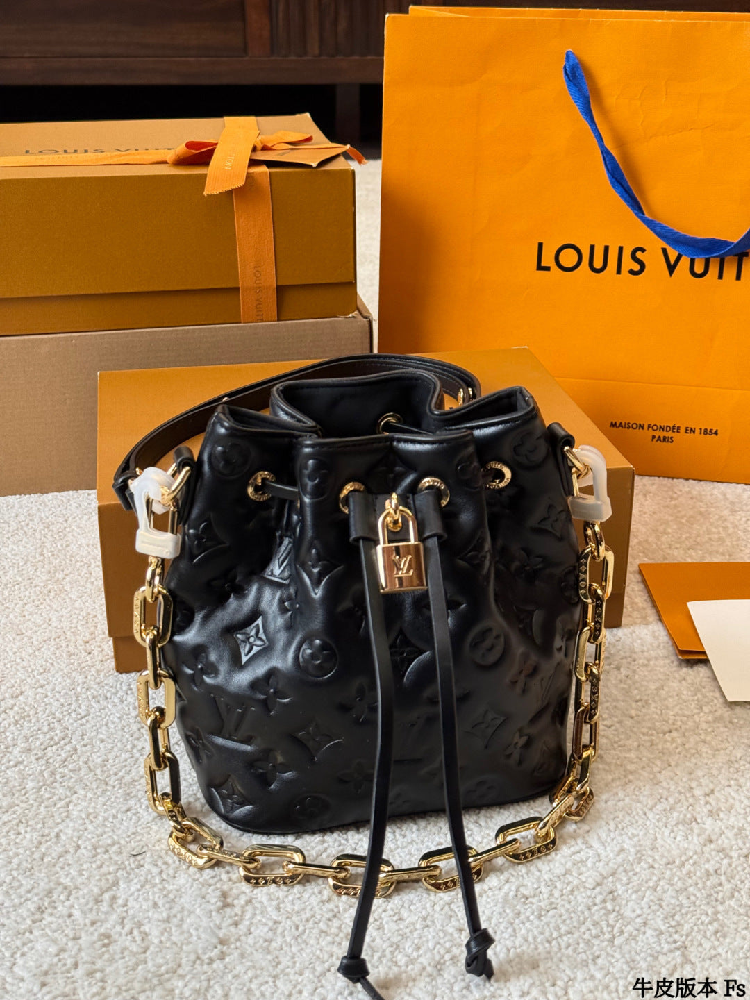 LV Neoonoe Bucket Bag